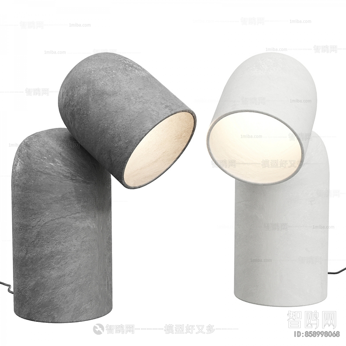 Modern Table Lamp