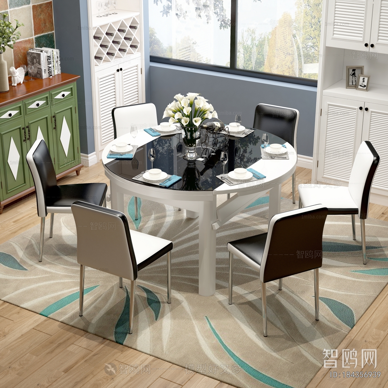 Modern Dining Table And Chairs