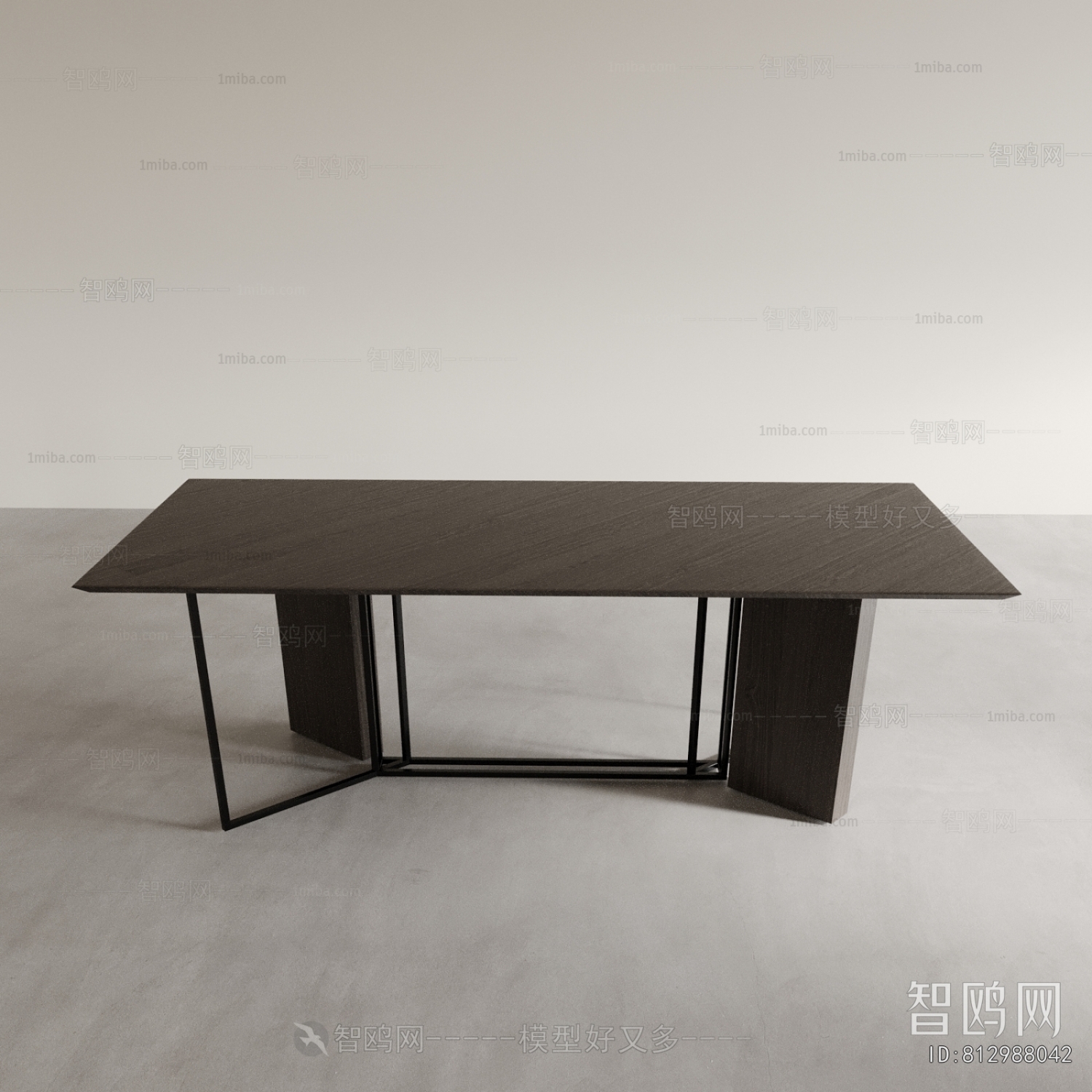 Modern Dining Table