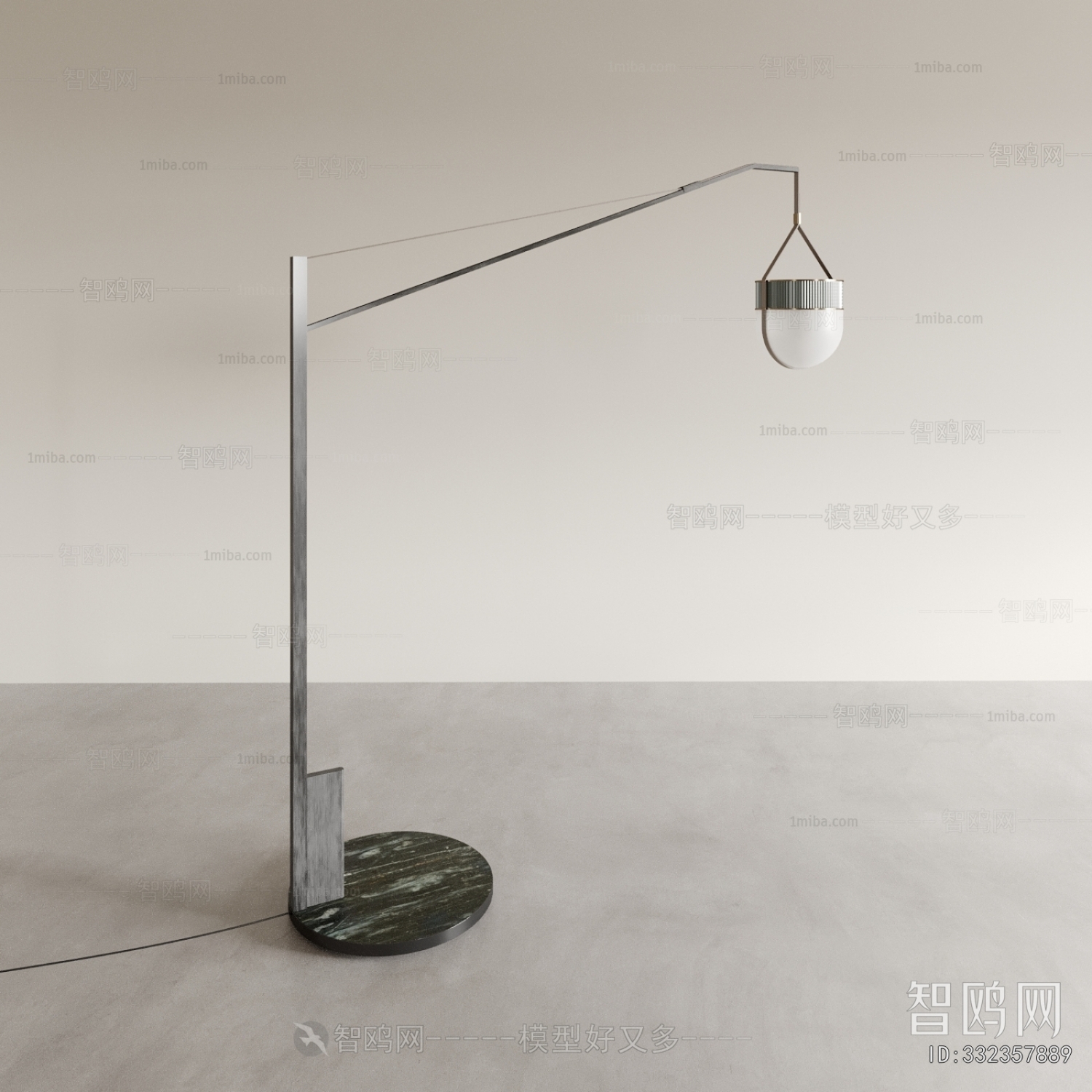 Modern Floor Lamp