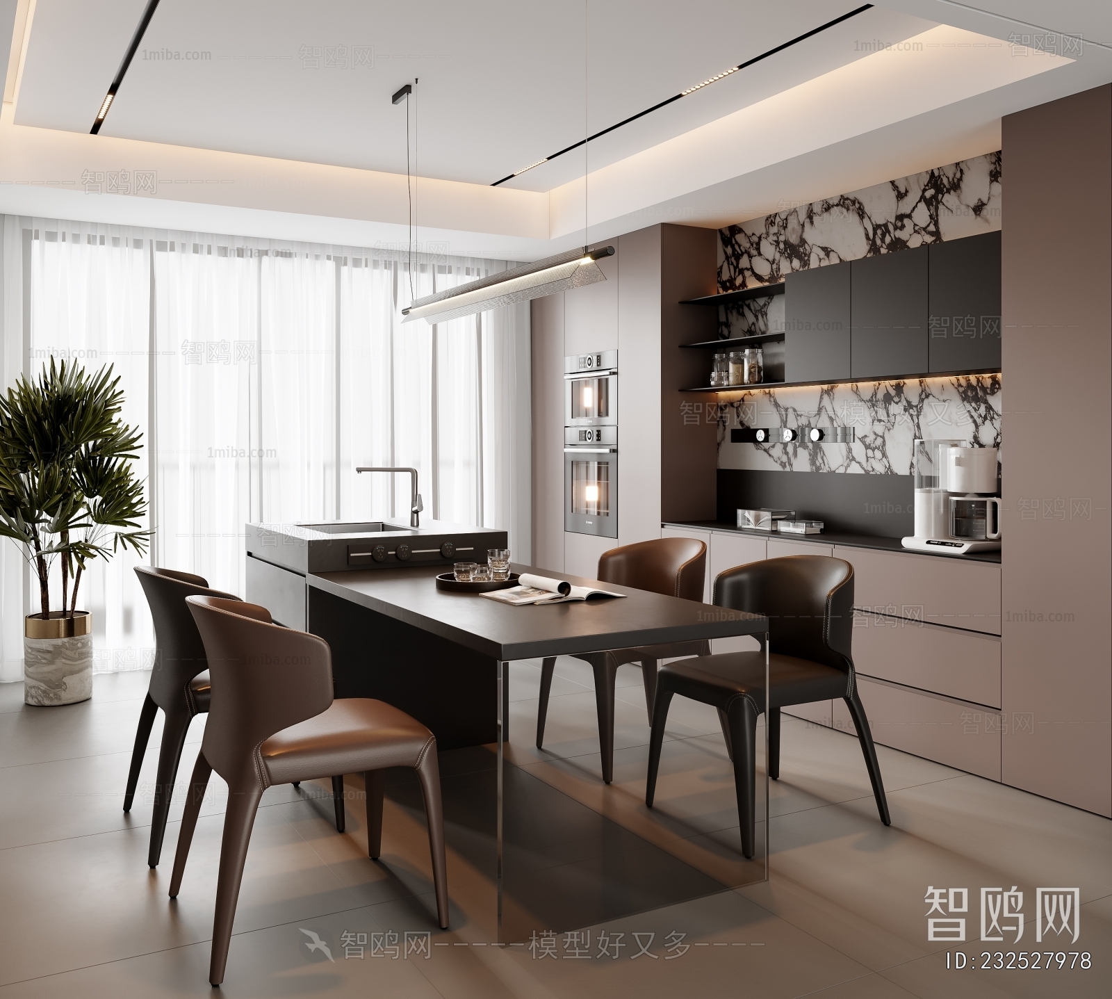 Modern Dining Room