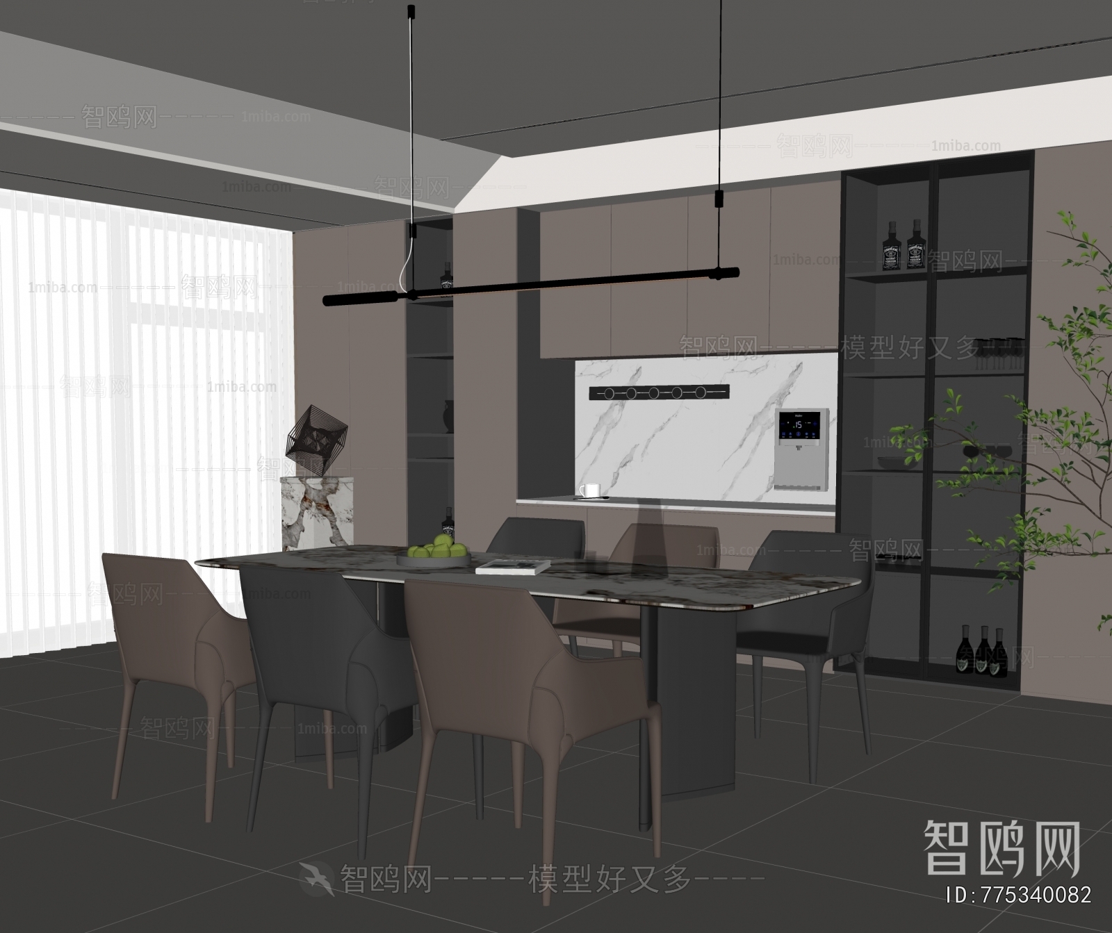 Modern Dining Room