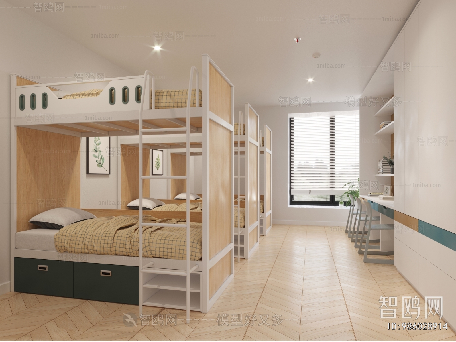 Modern Dormitory