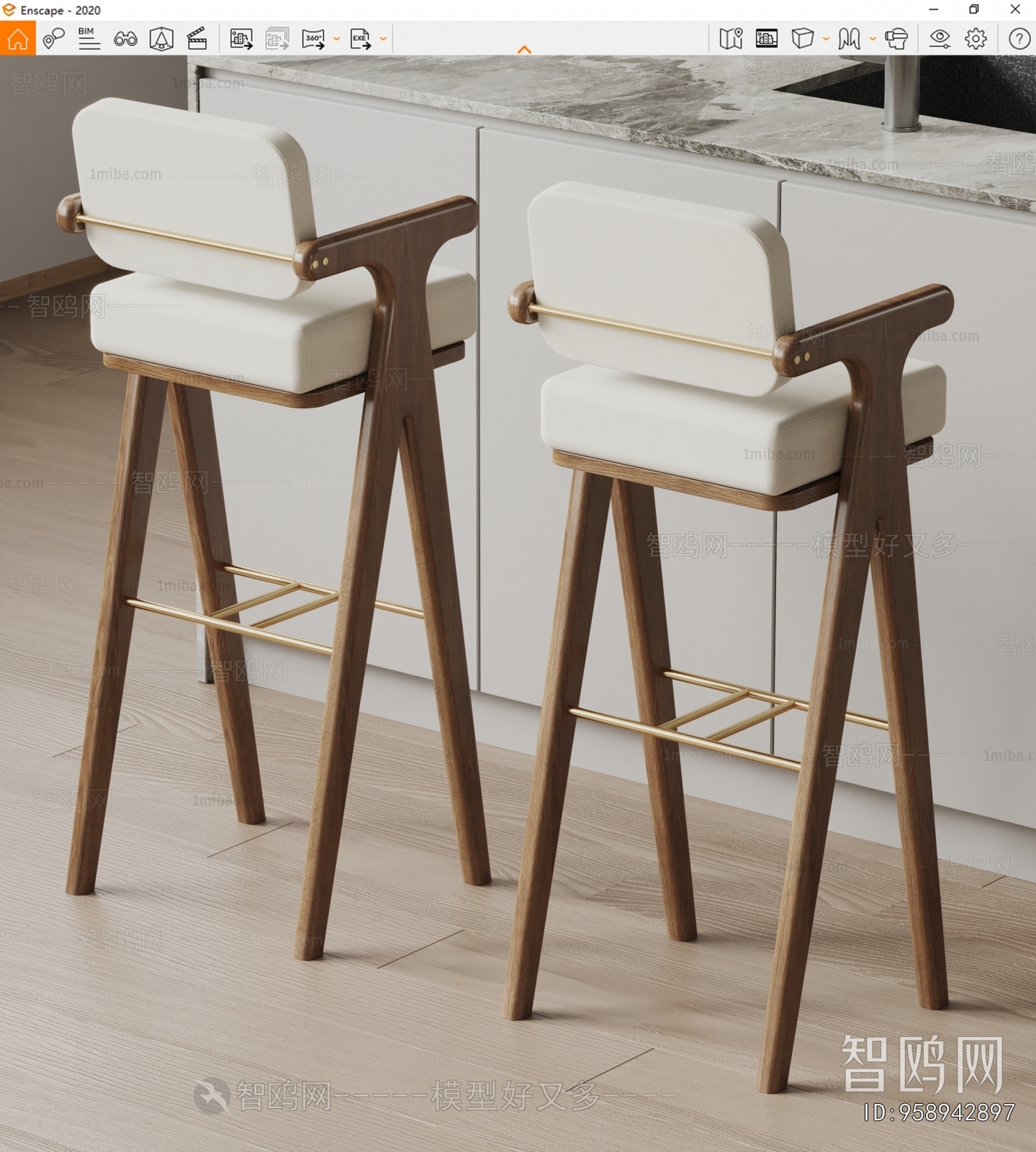 Modern Bar Chair