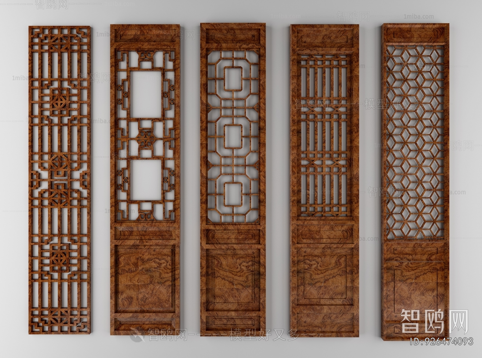 Chinese Style Wooden Screen Partition