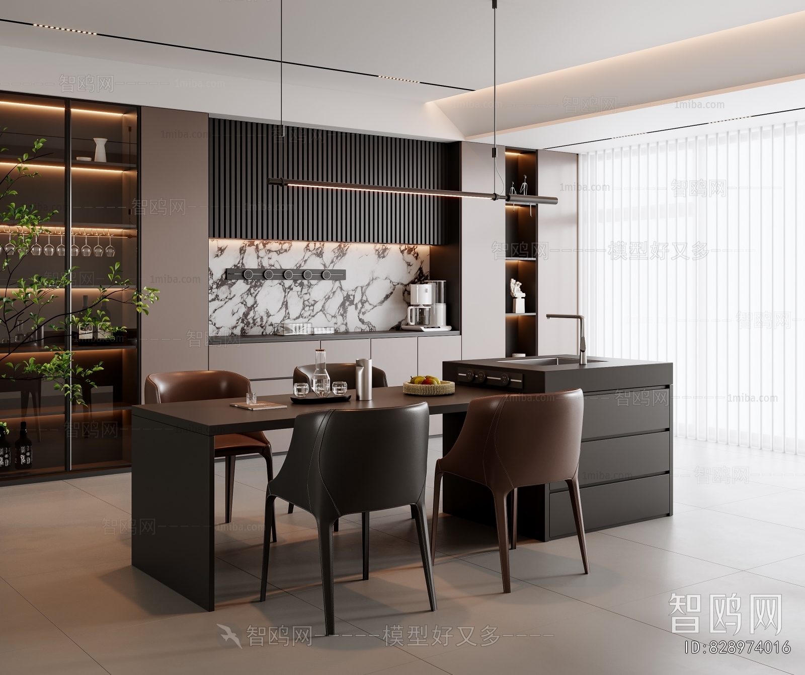 Modern Dining Room