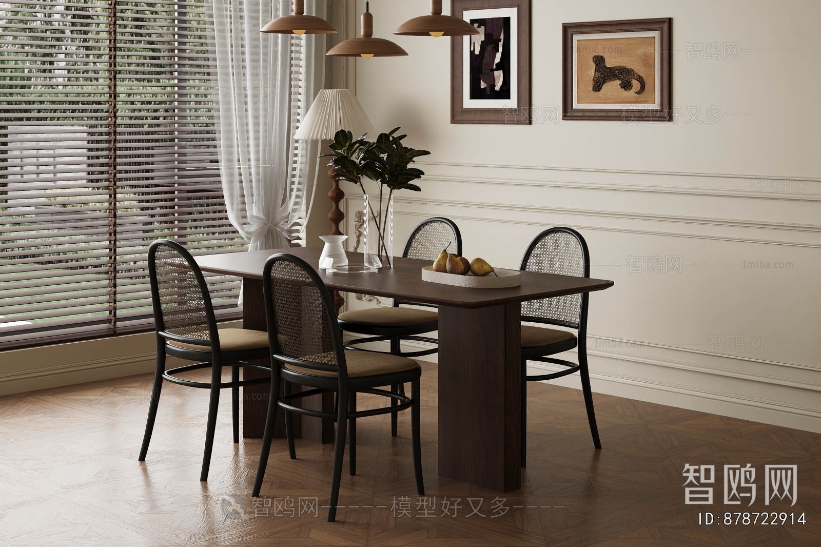 Modern Dining Table And Chairs