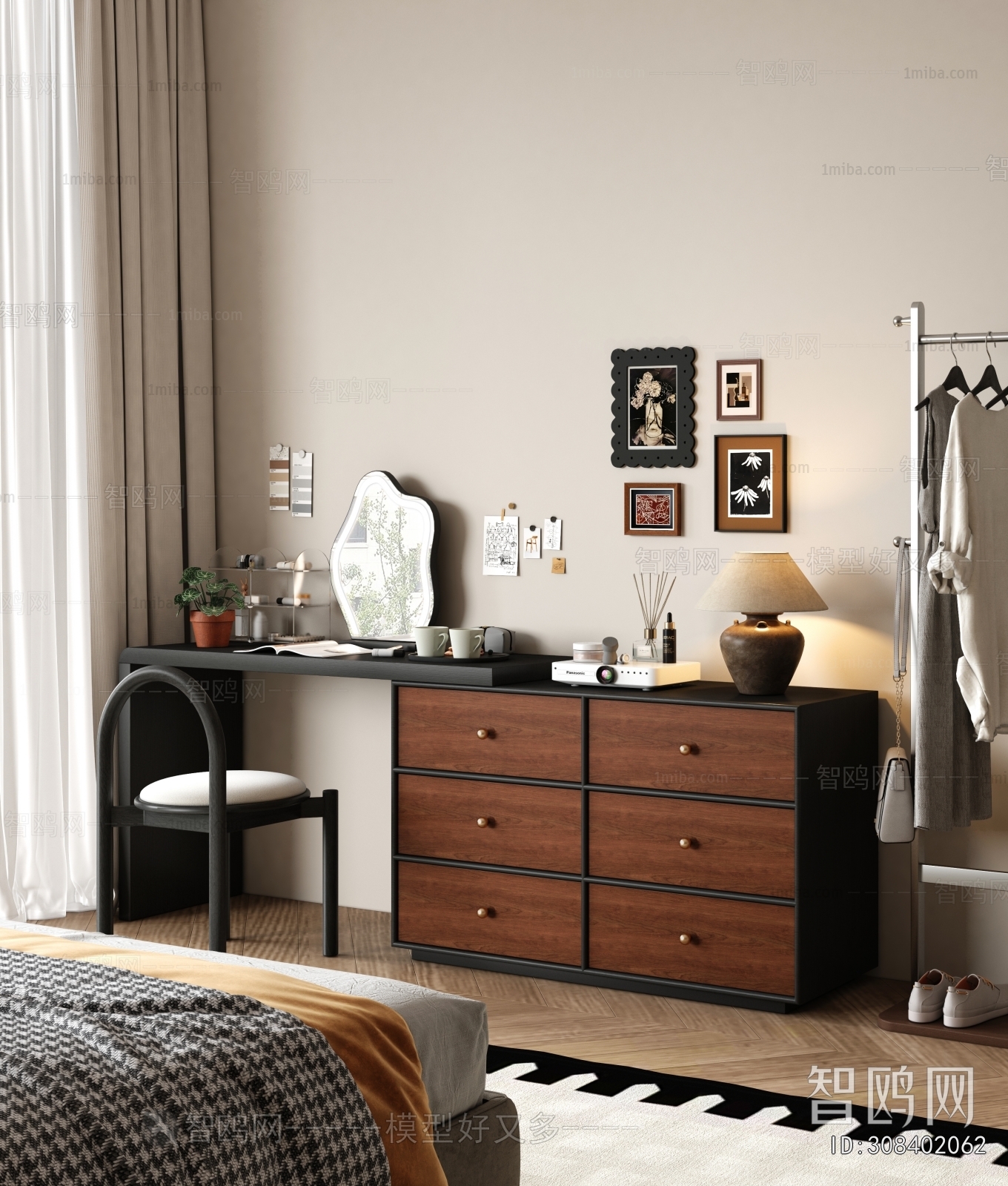 Modern Dresser