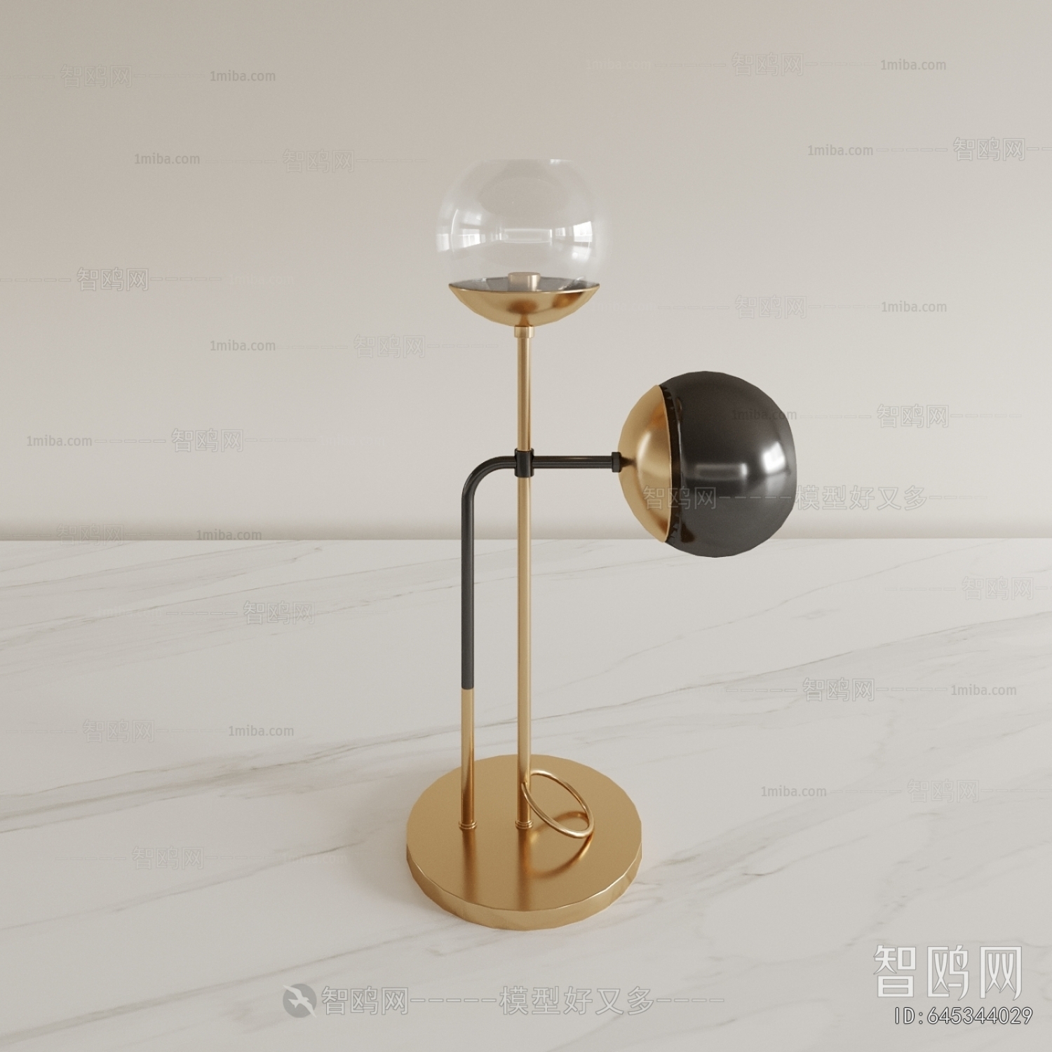 Modern Table Lamp