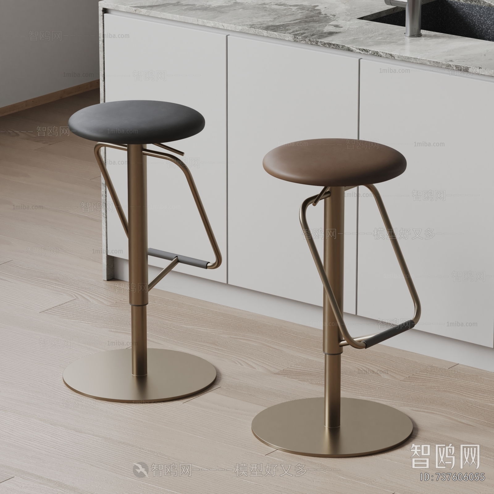 Modern Bar Stool