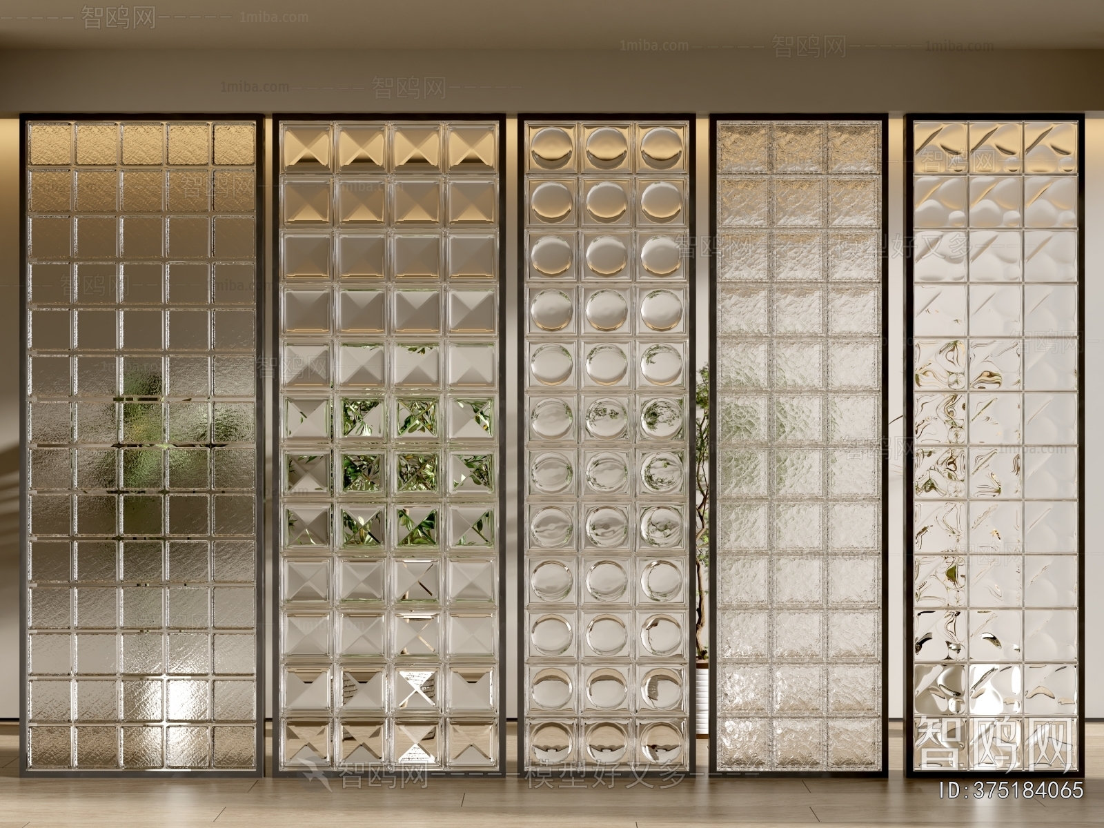 Modern Glass Screen Partition