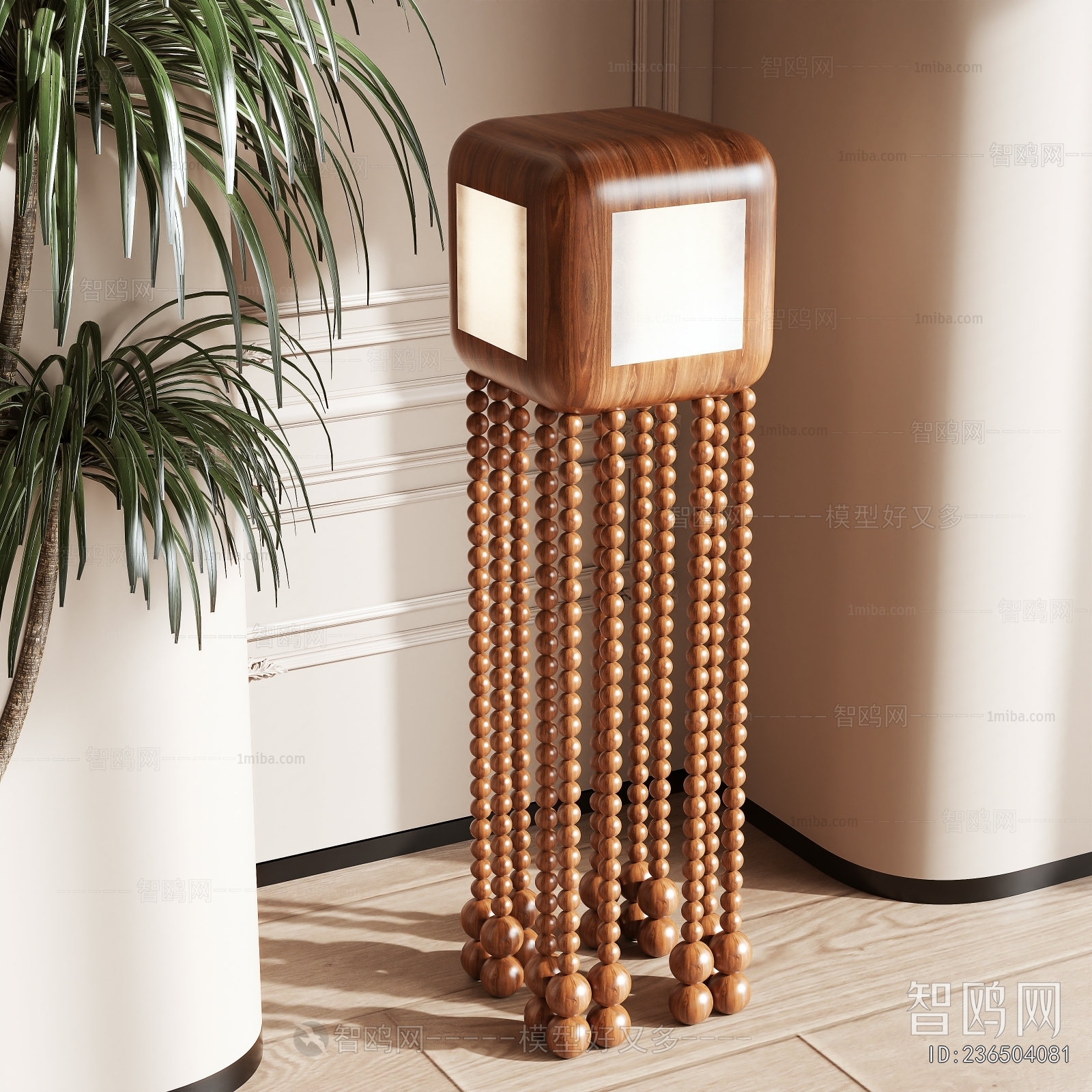 Modern Floor Lamp