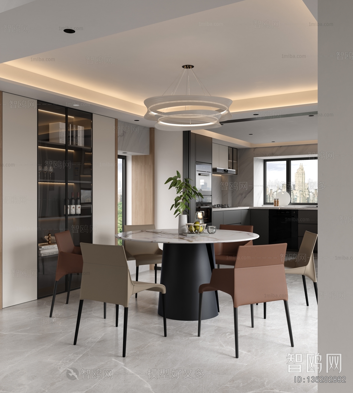 Modern Dining Room