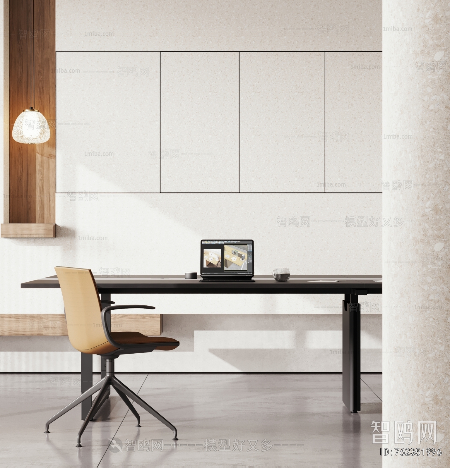 Modern Office Desk And Chair