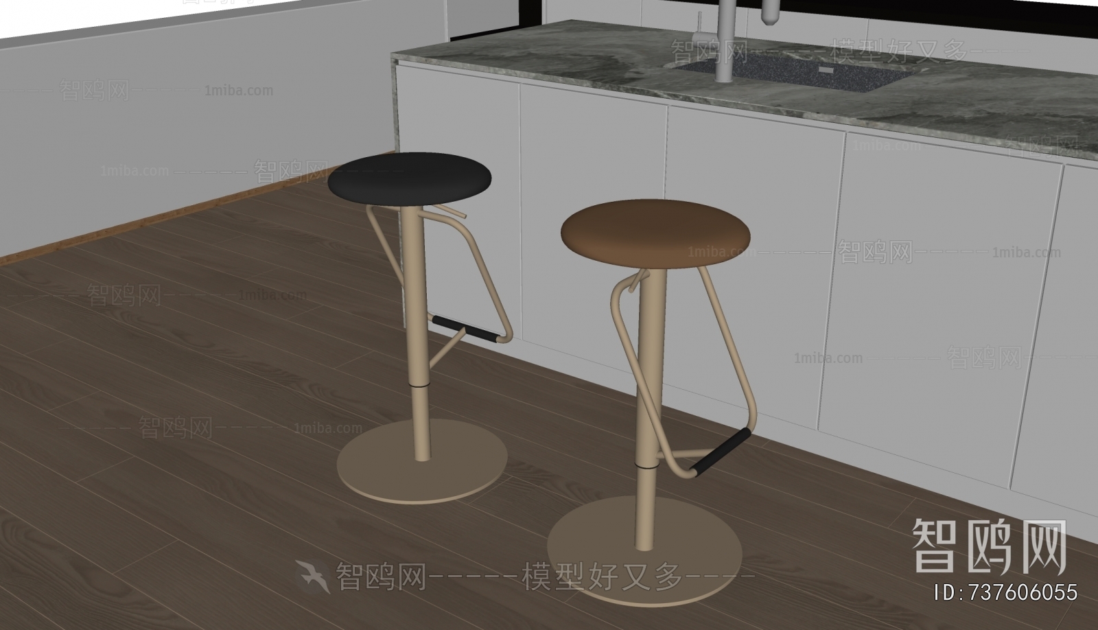 Modern Bar Stool