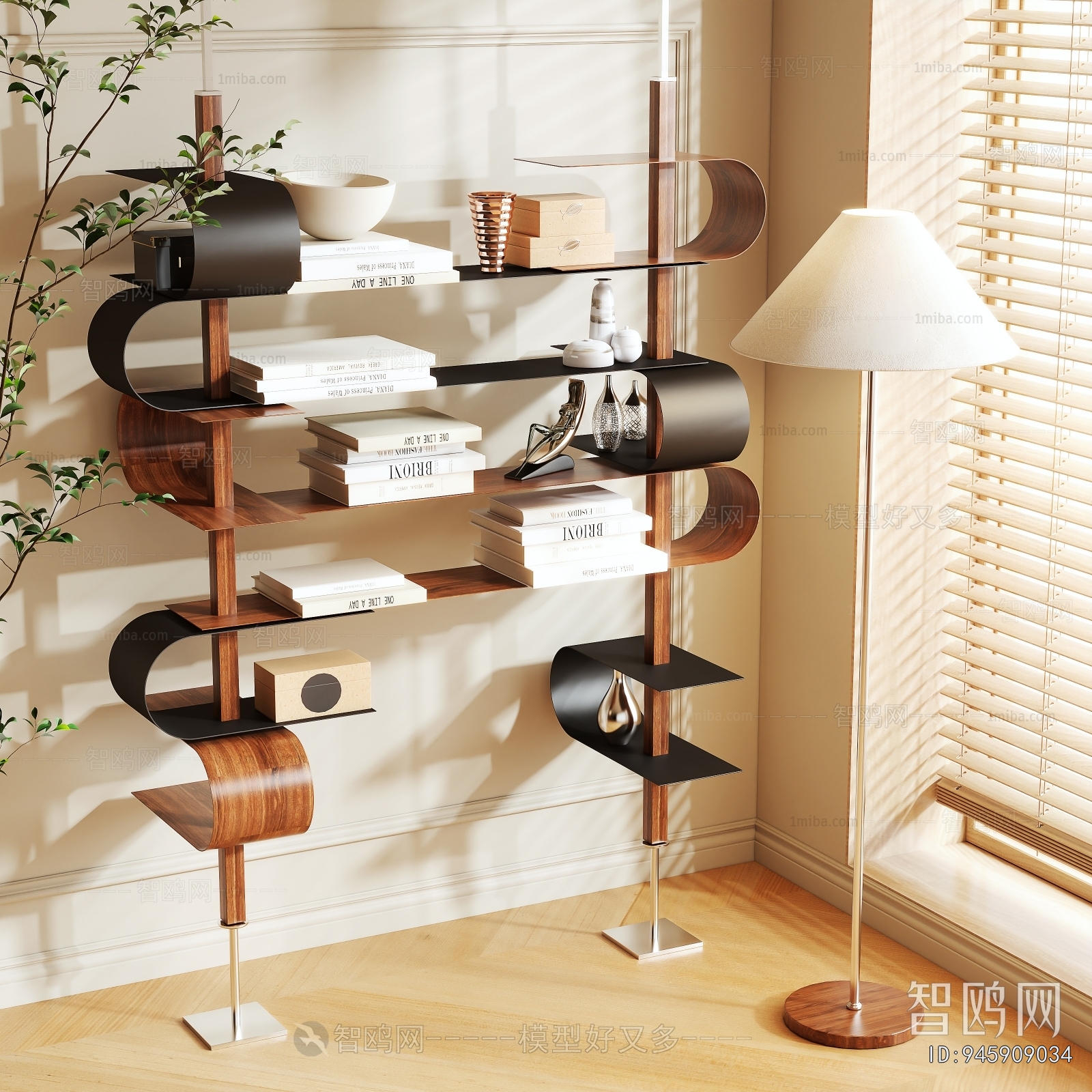 Modern Shelving