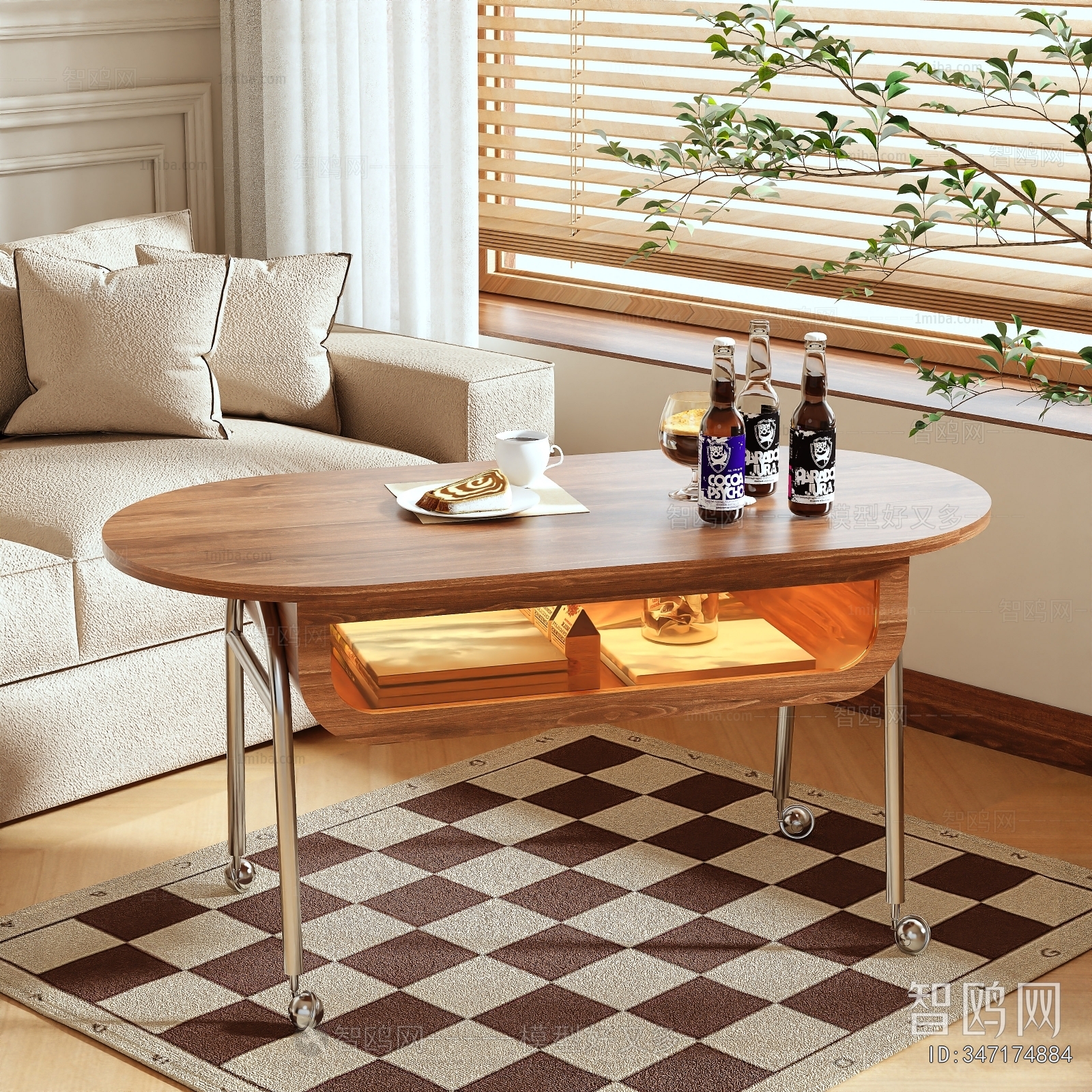 Modern Coffee Table