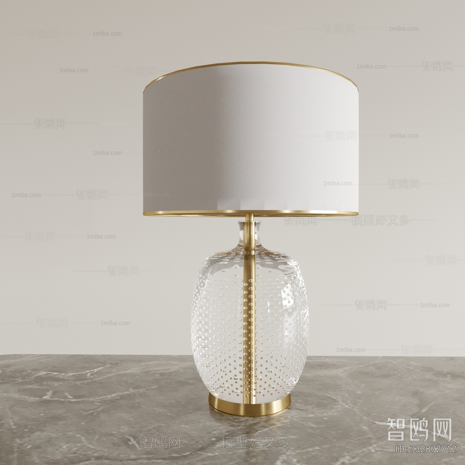 Modern Table Lamp