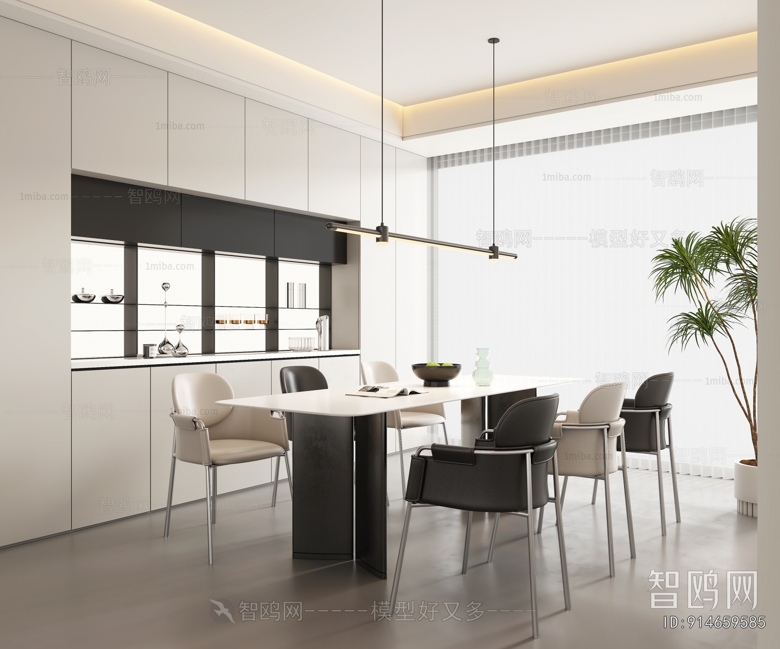 Modern Dining Room