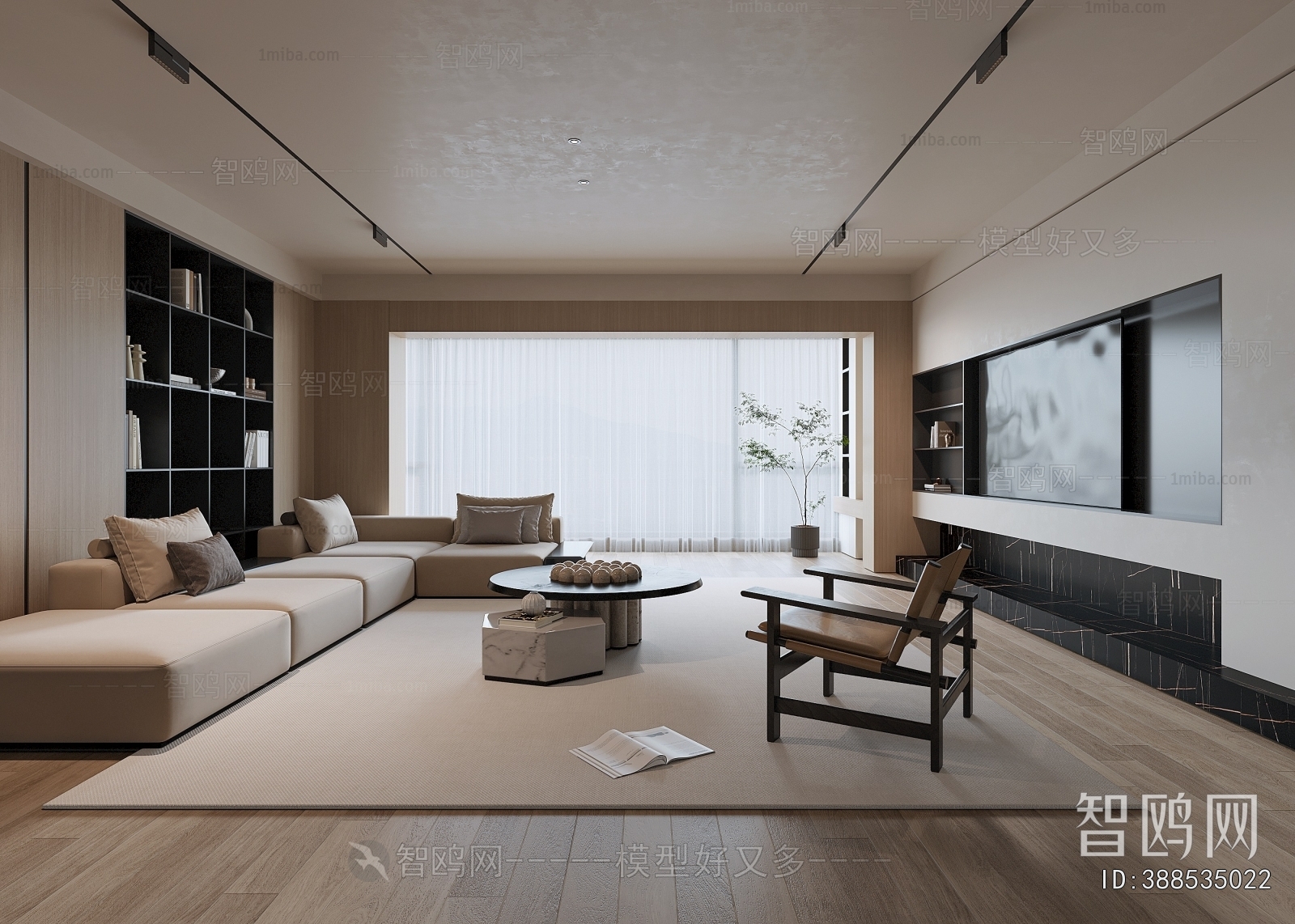 Modern A Living Room