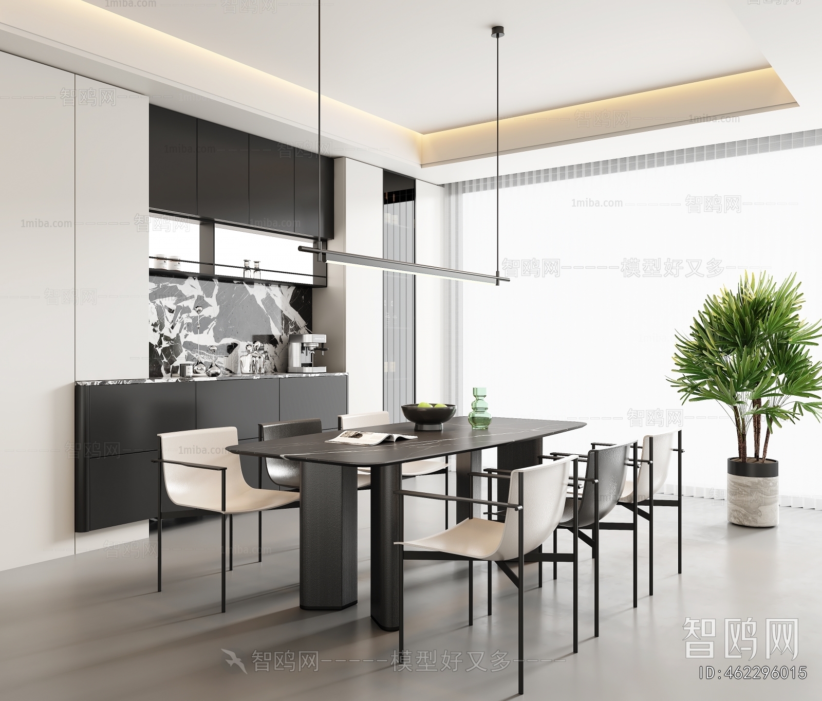 Modern Dining Room