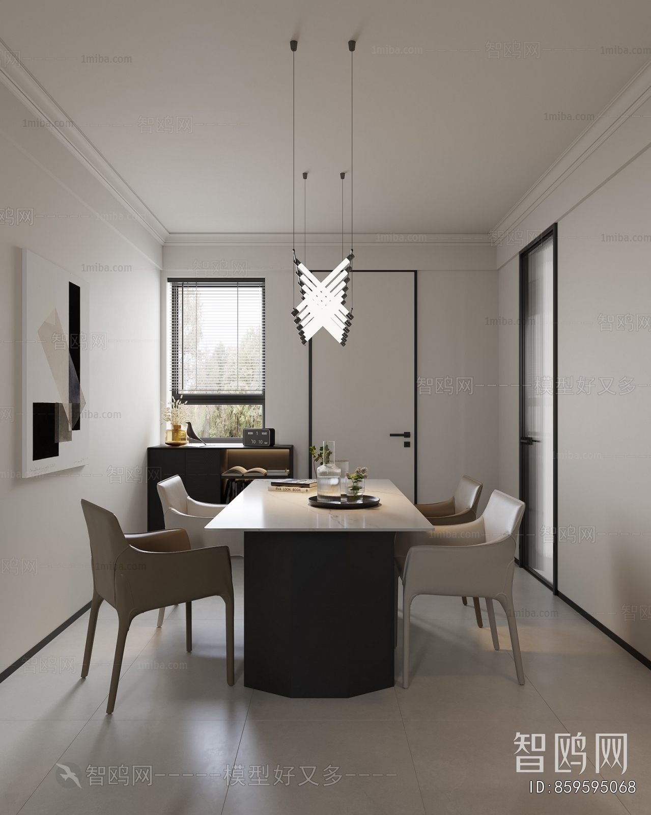 Modern Dining Room