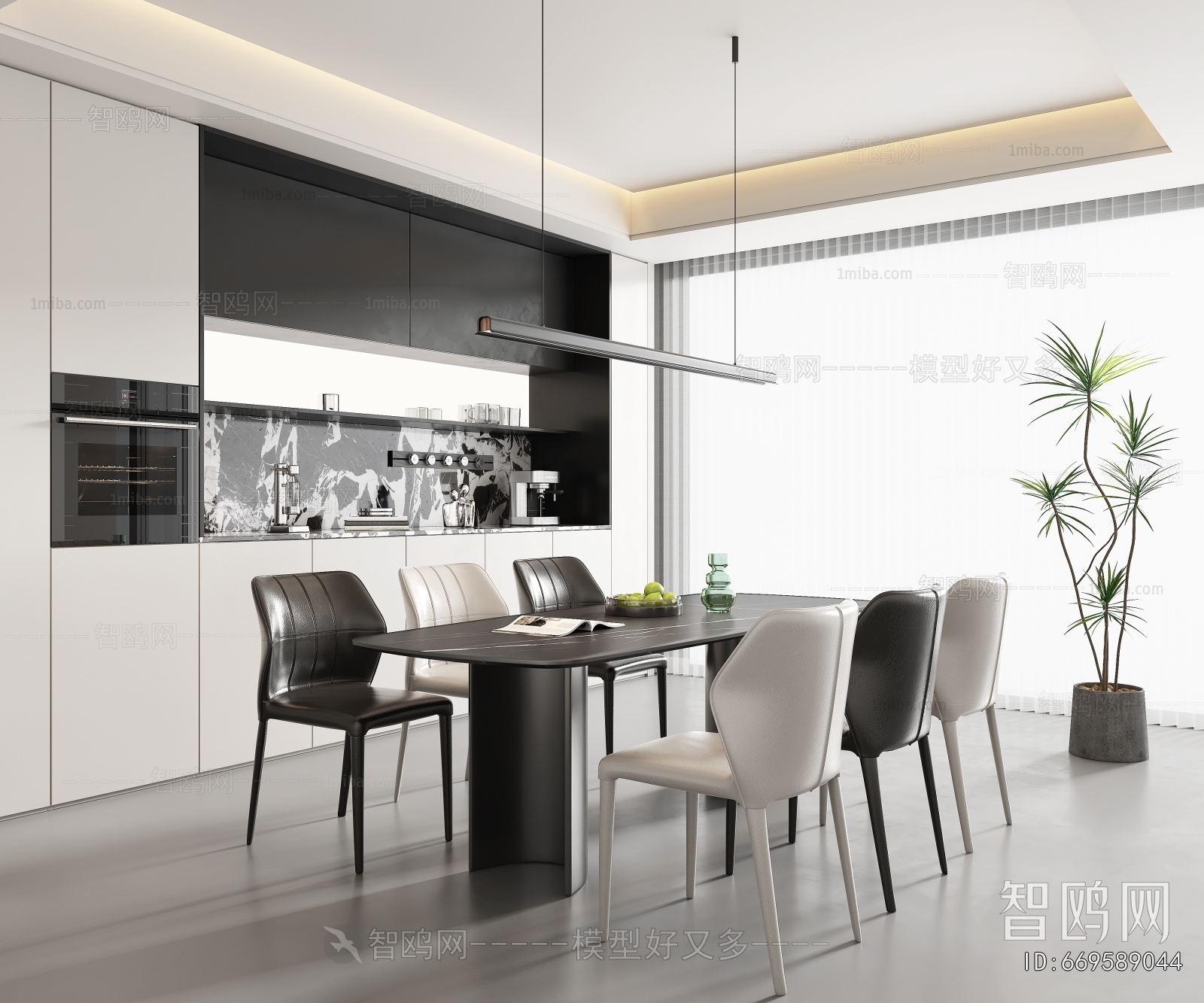 Modern Dining Room