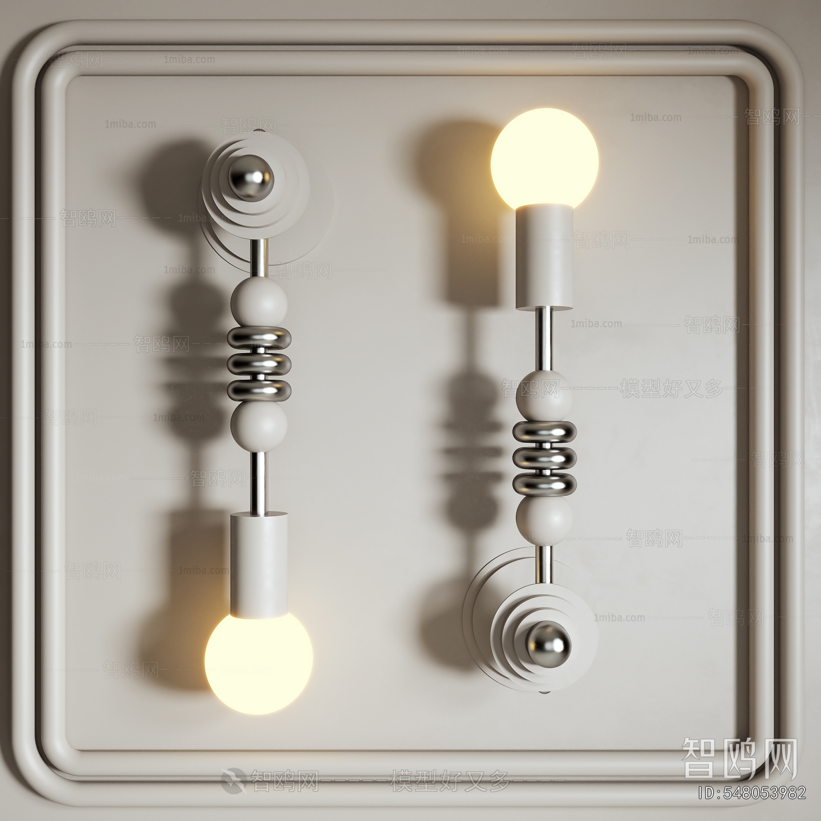 Modern Wall Lamp