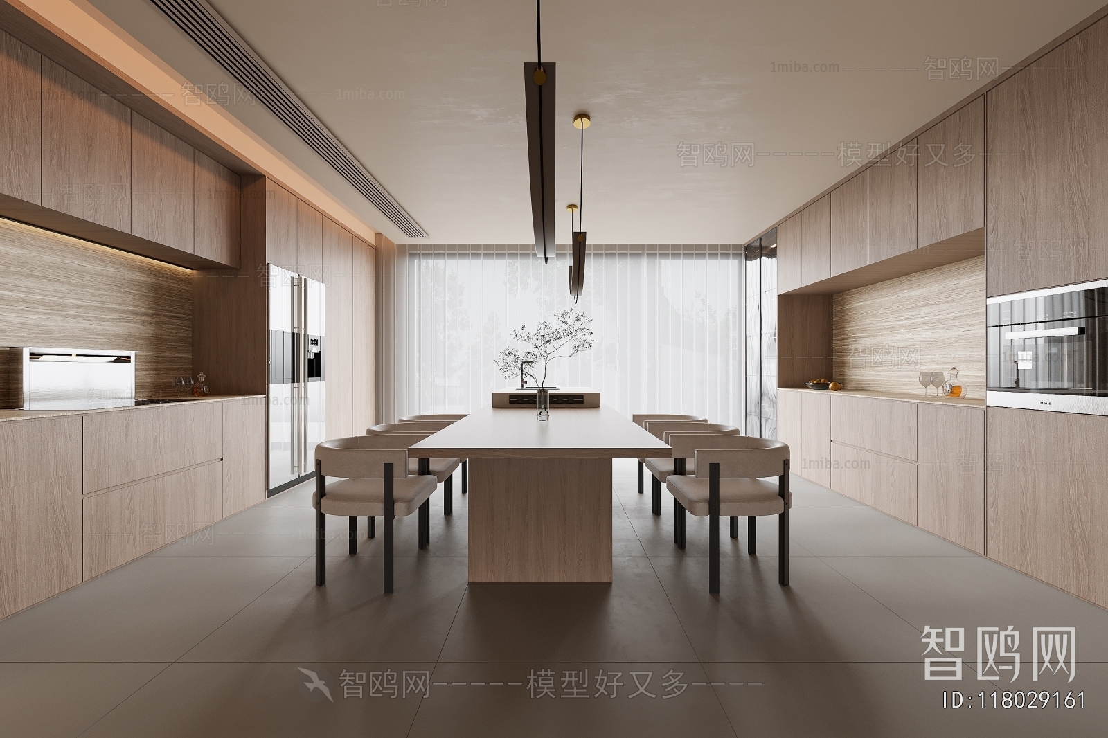 Modern Dining Room