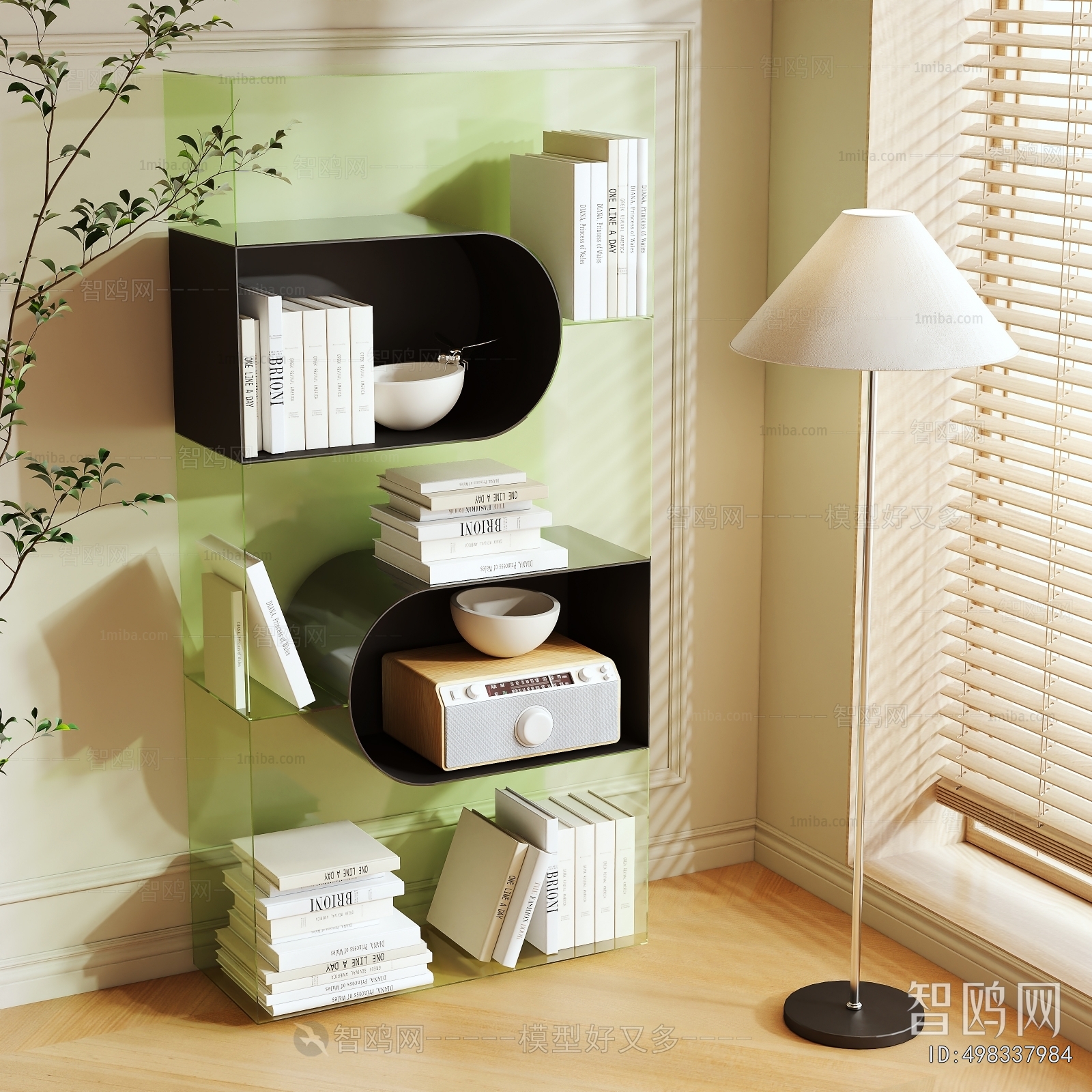 Modern Shelving