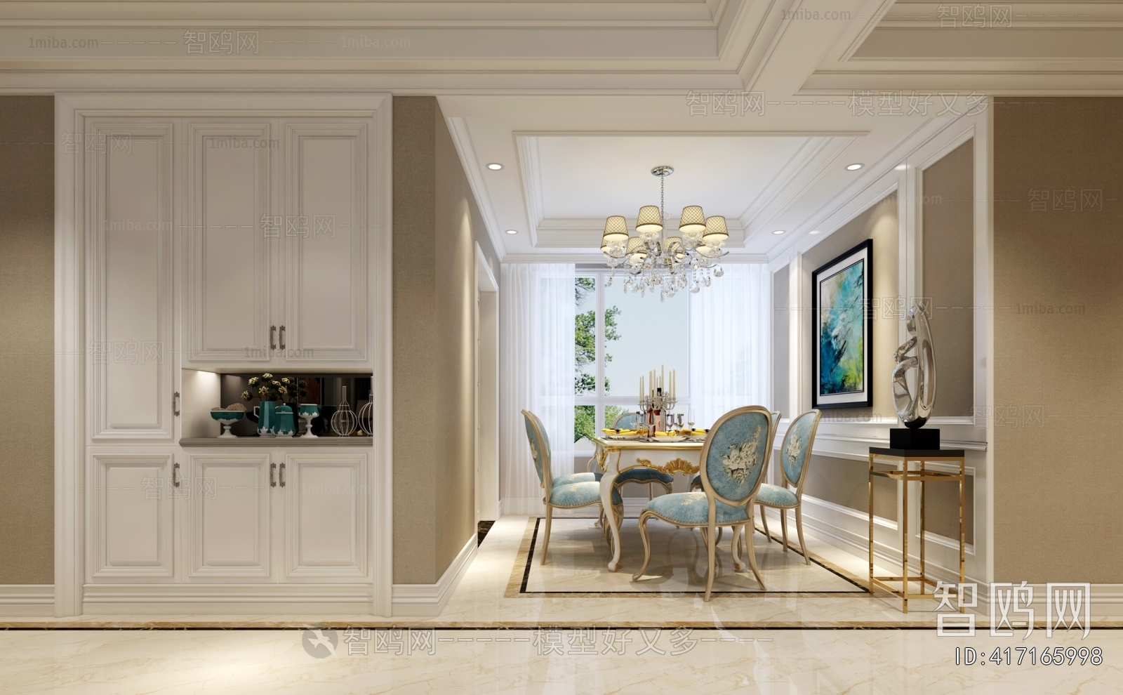 European Style Dining Room