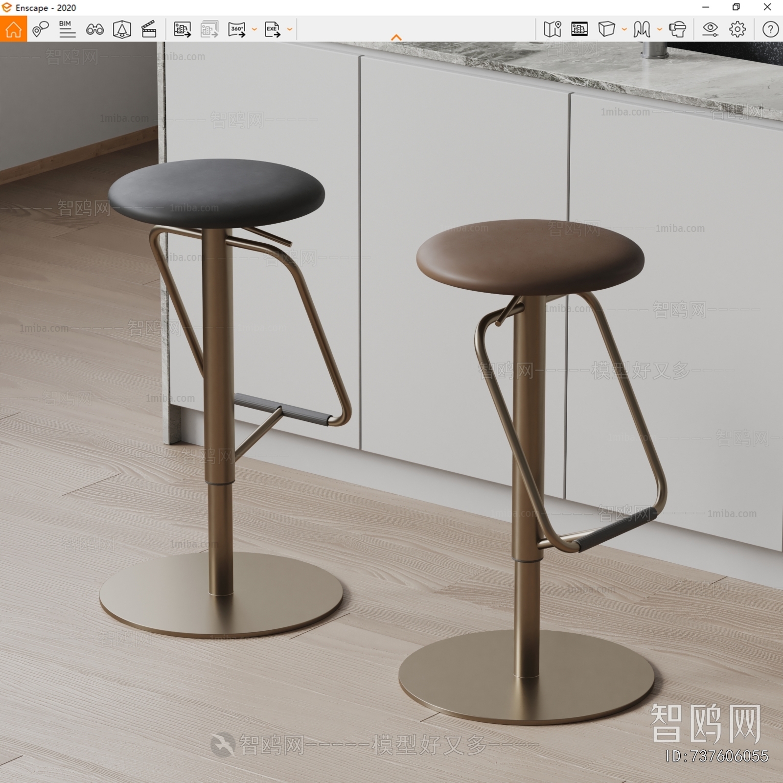 Modern Bar Stool