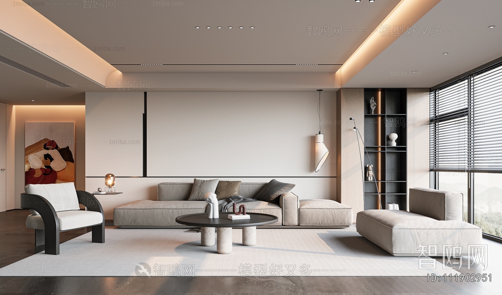 Modern A Living Room