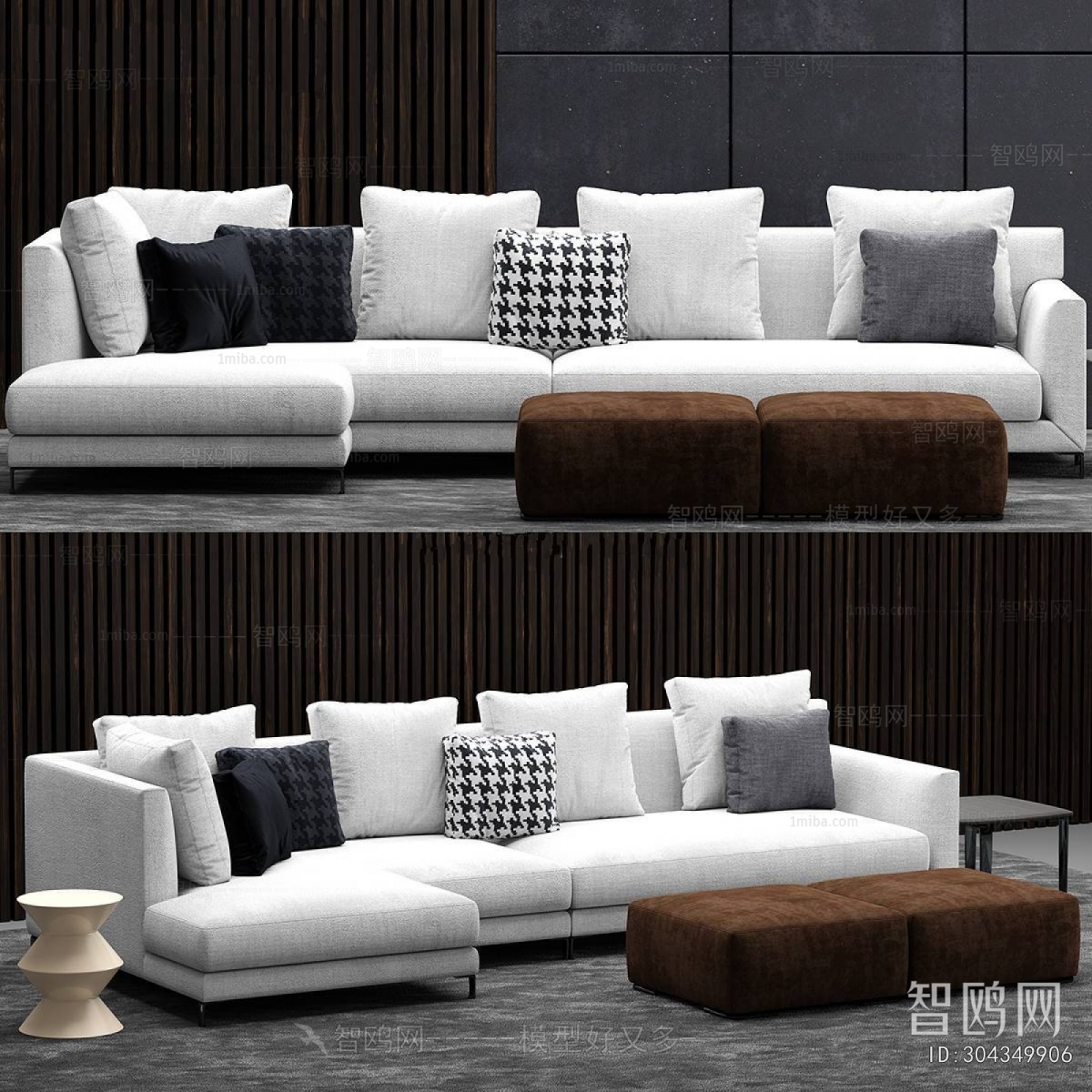 Modern Multi Person Sofa