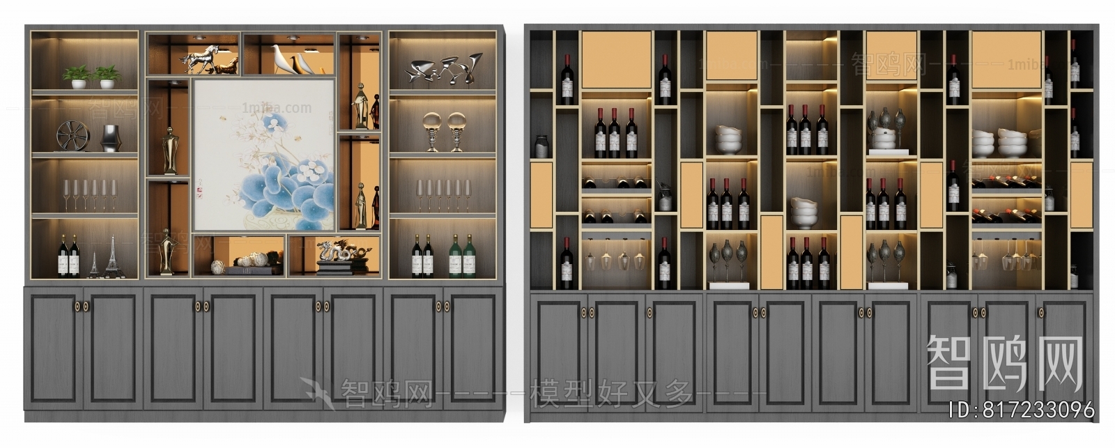 Modern Wine Cabinet