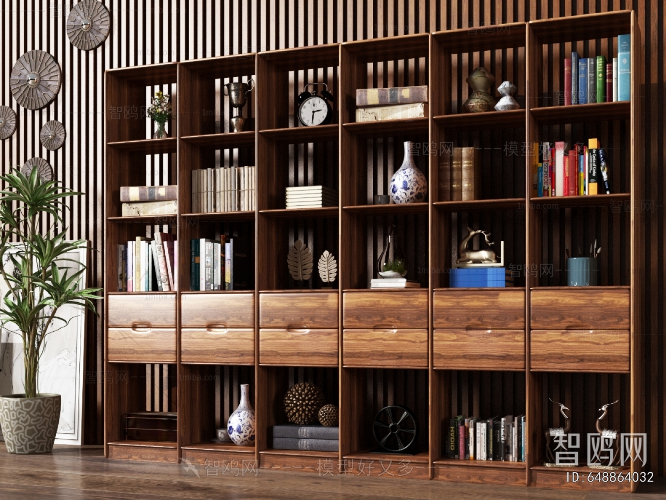 Modern Bookcase