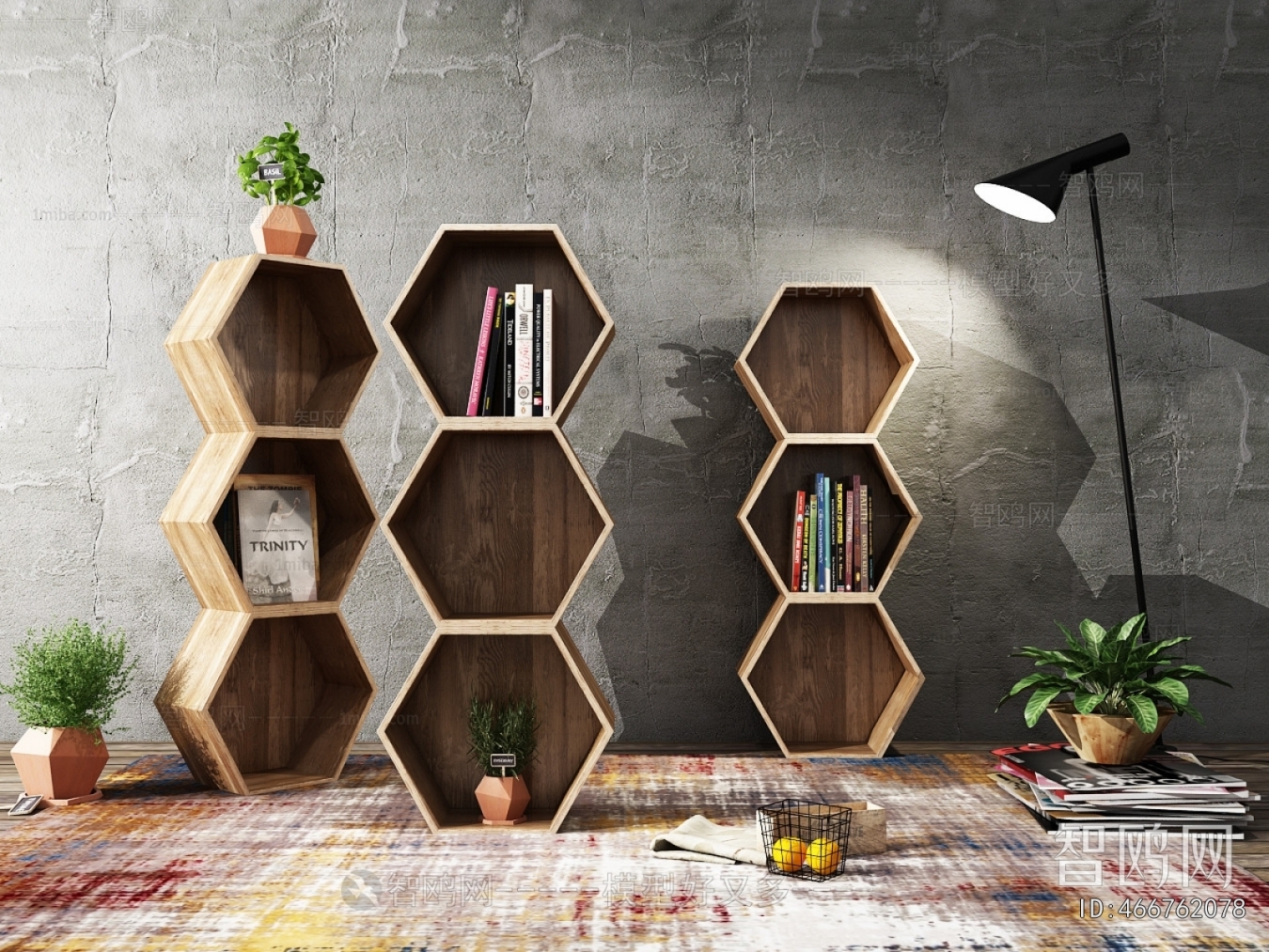 Modern Bookcase