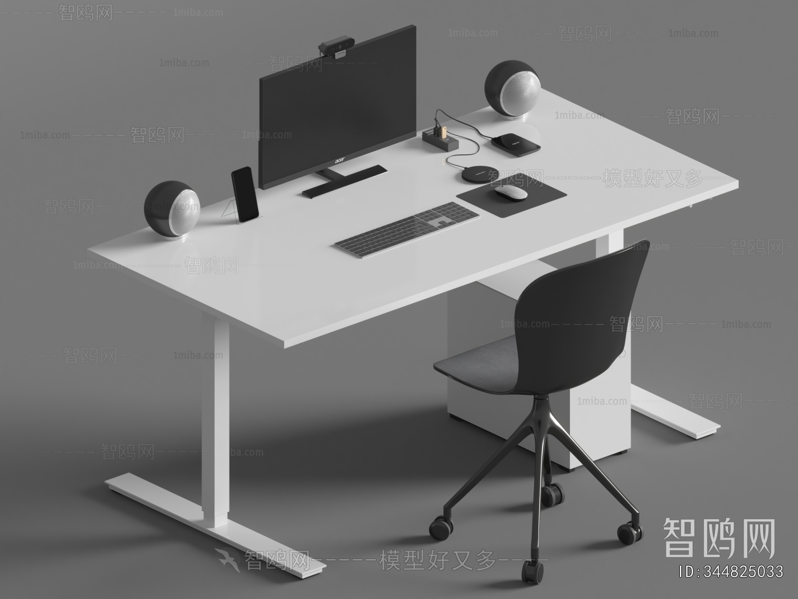 Modern Office Desk And Chair