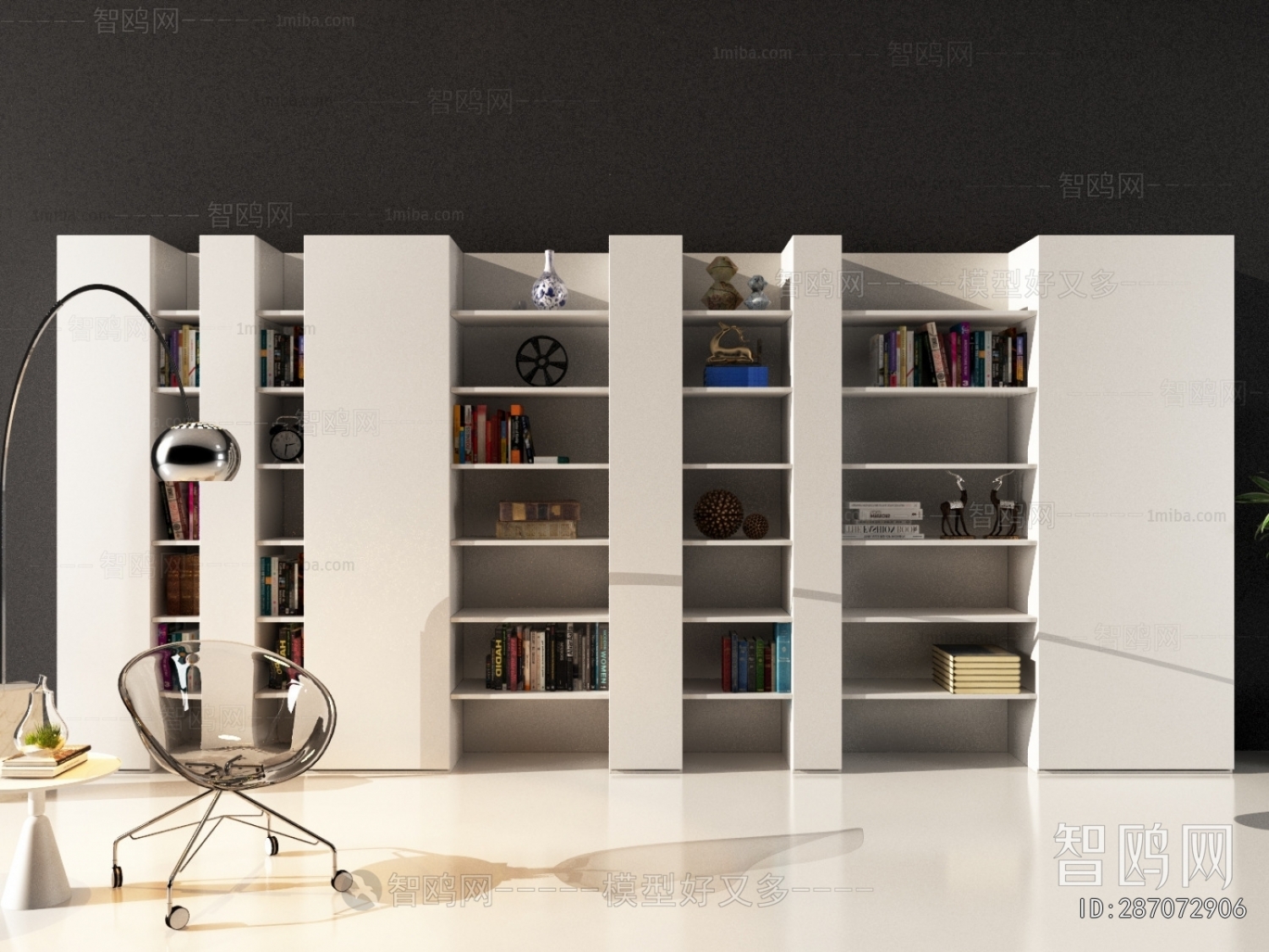 Modern Bookcase