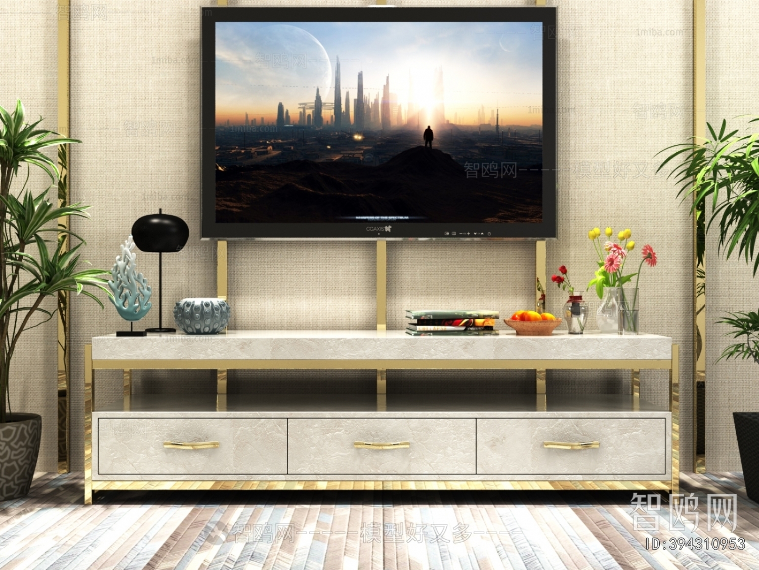 Modern TV Cabinet