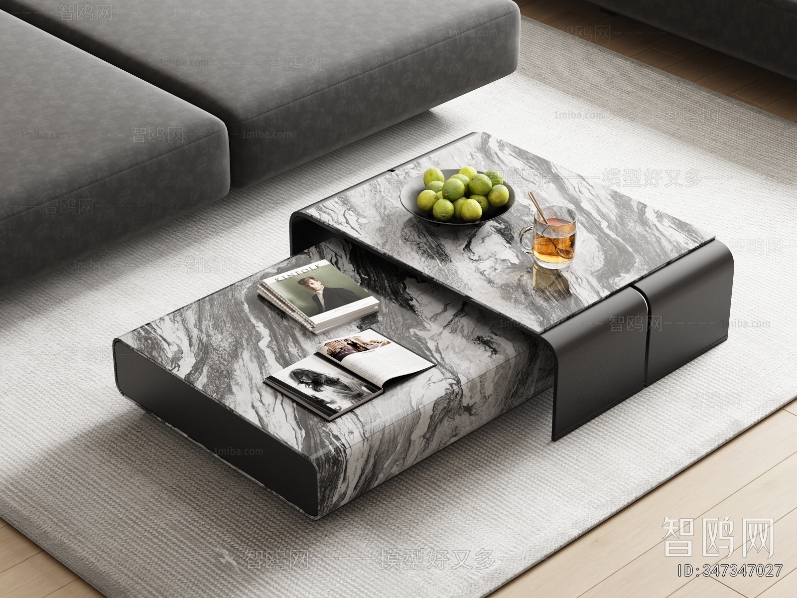 Modern Coffee Table