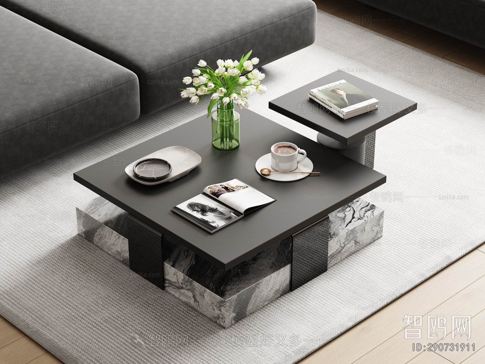 Modern Coffee Table