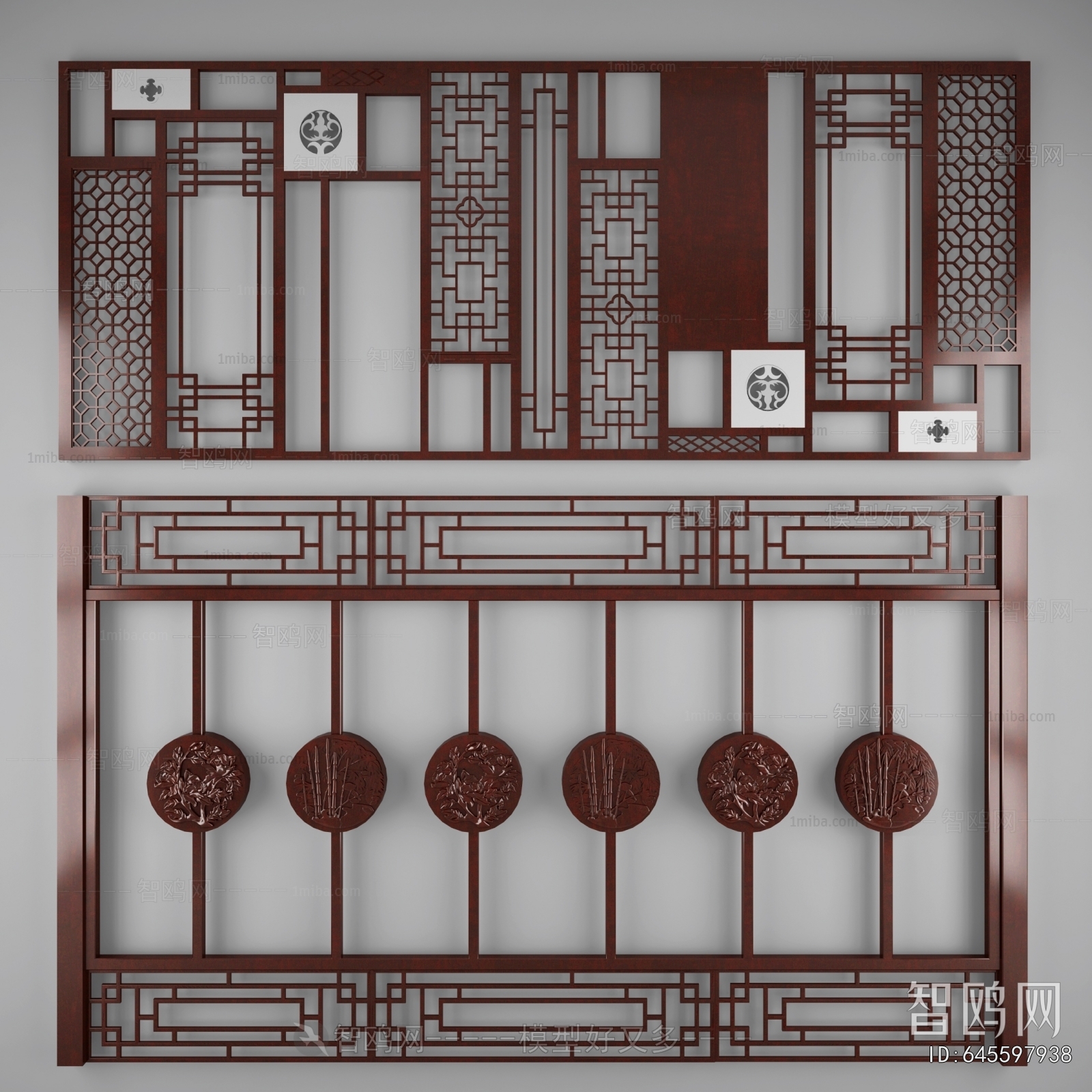 Chinese Style Wooden Screen Partition