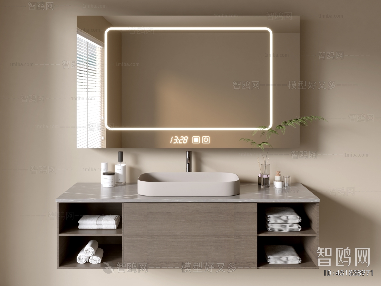 Modern Bathroom Cabinet