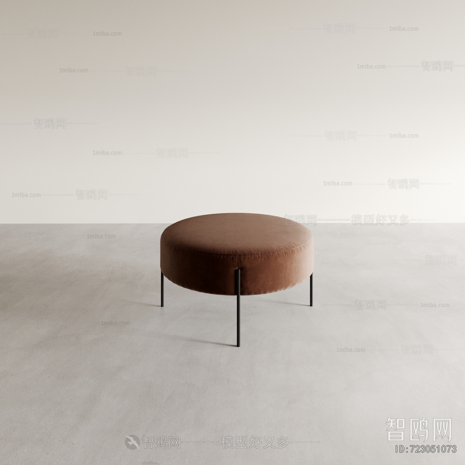 Modern Sofa Stool