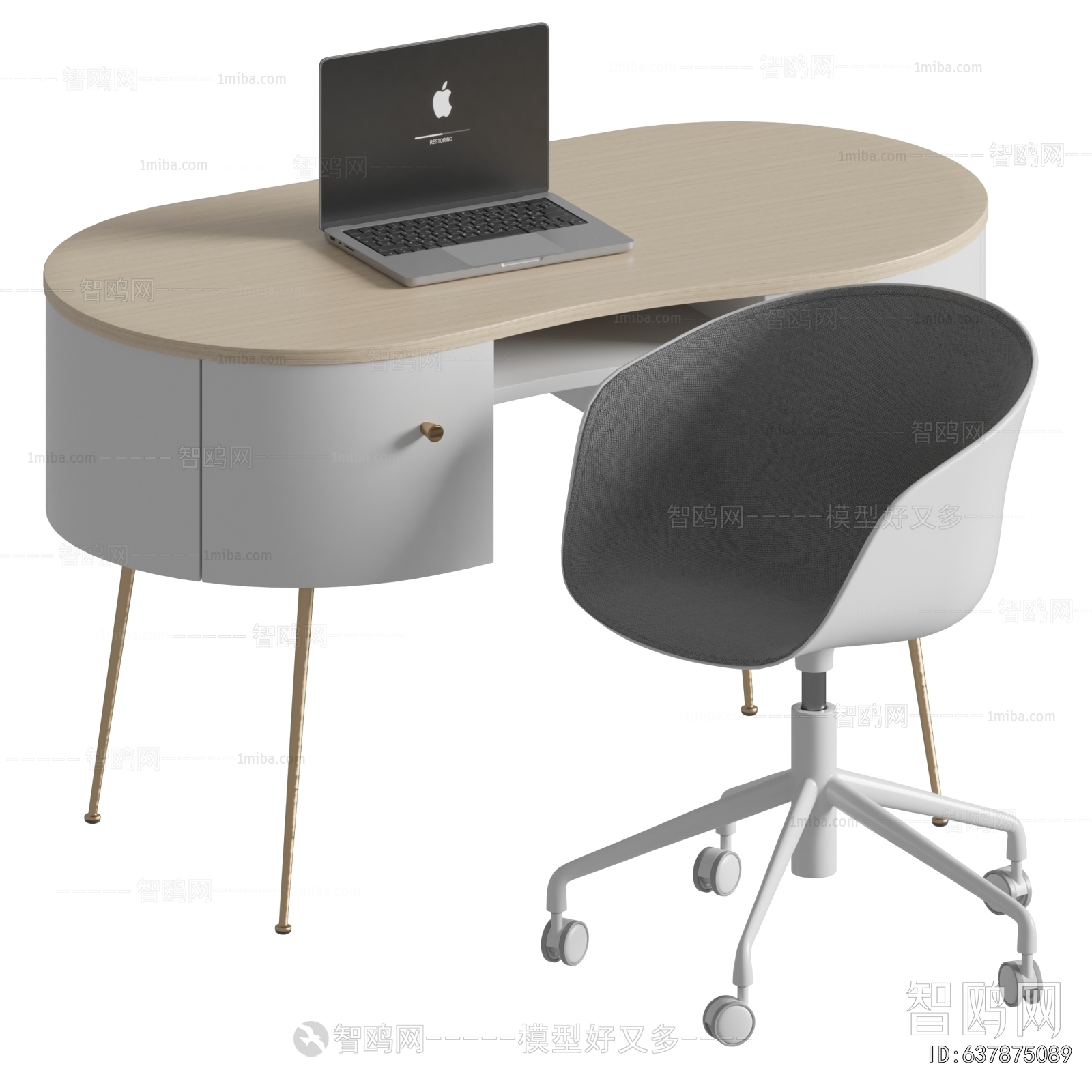 Modern Office Desk And Chair