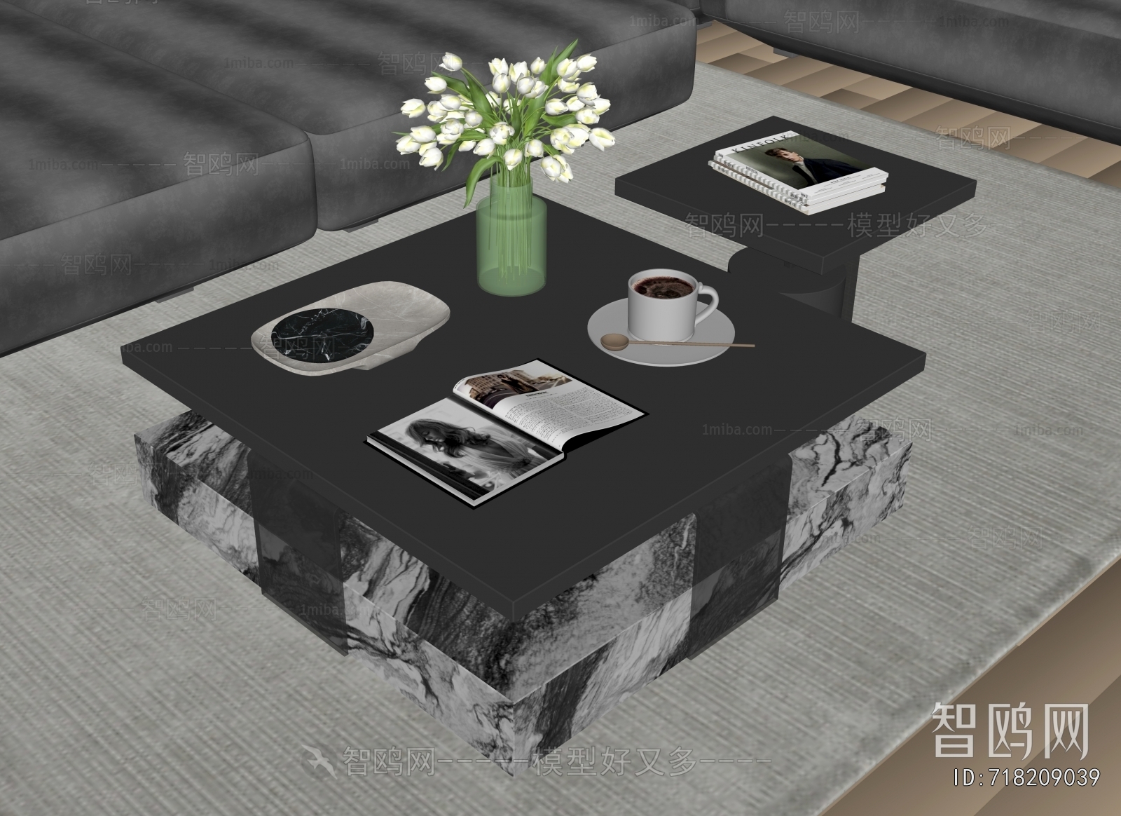 Modern Coffee Table