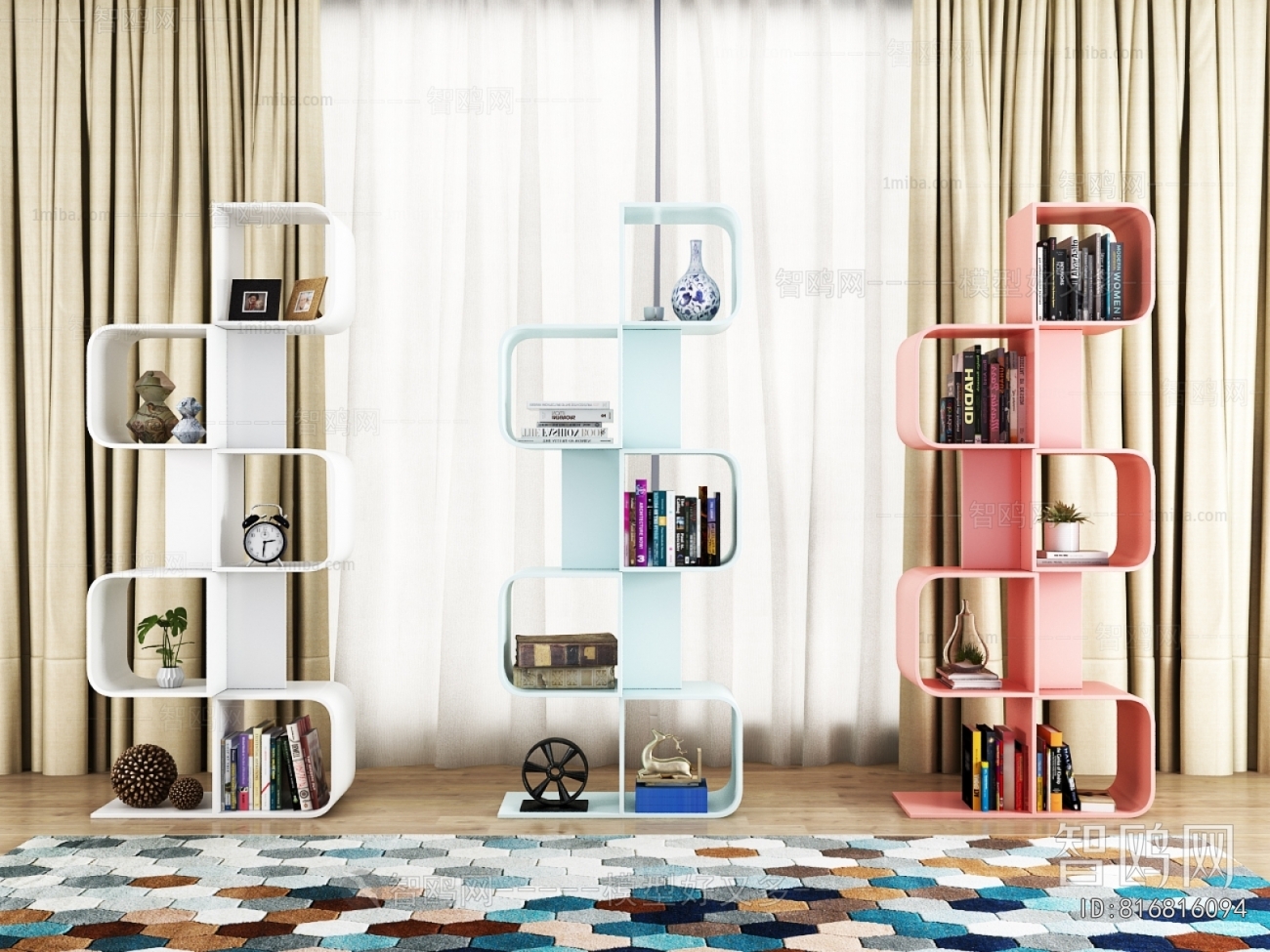 Modern Bookshelf