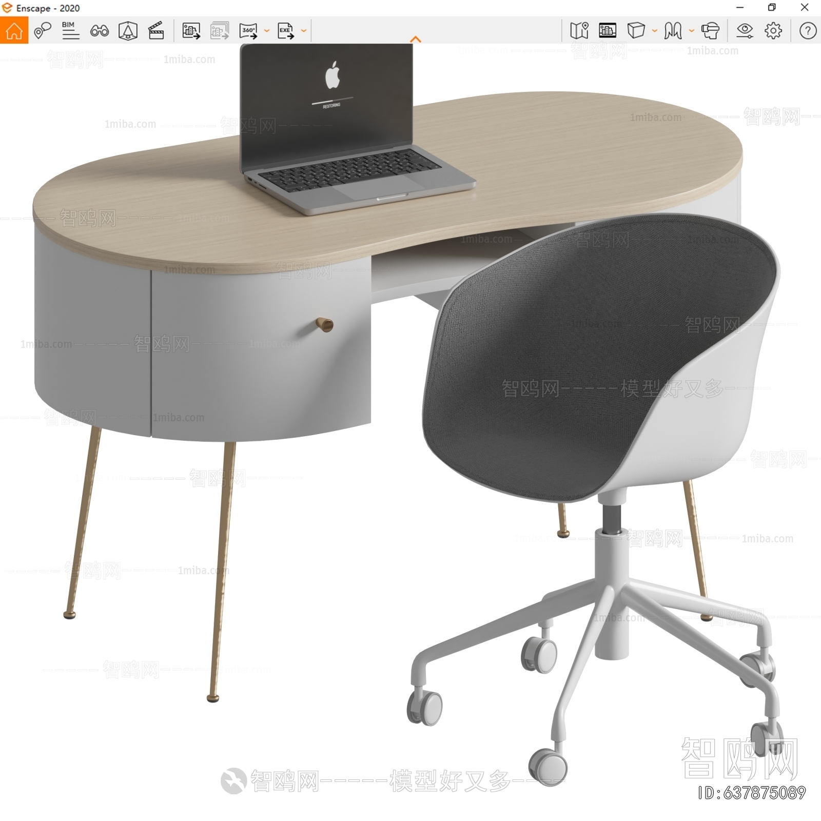 Modern Office Desk And Chair