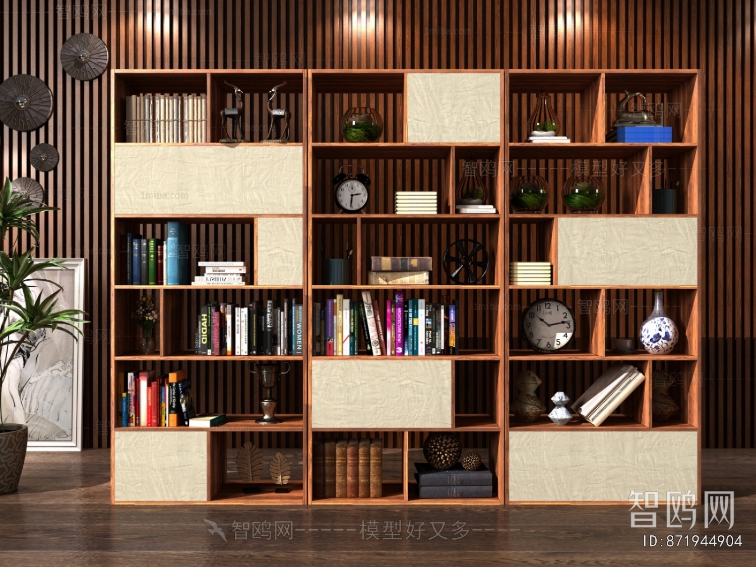 Modern Bookcase